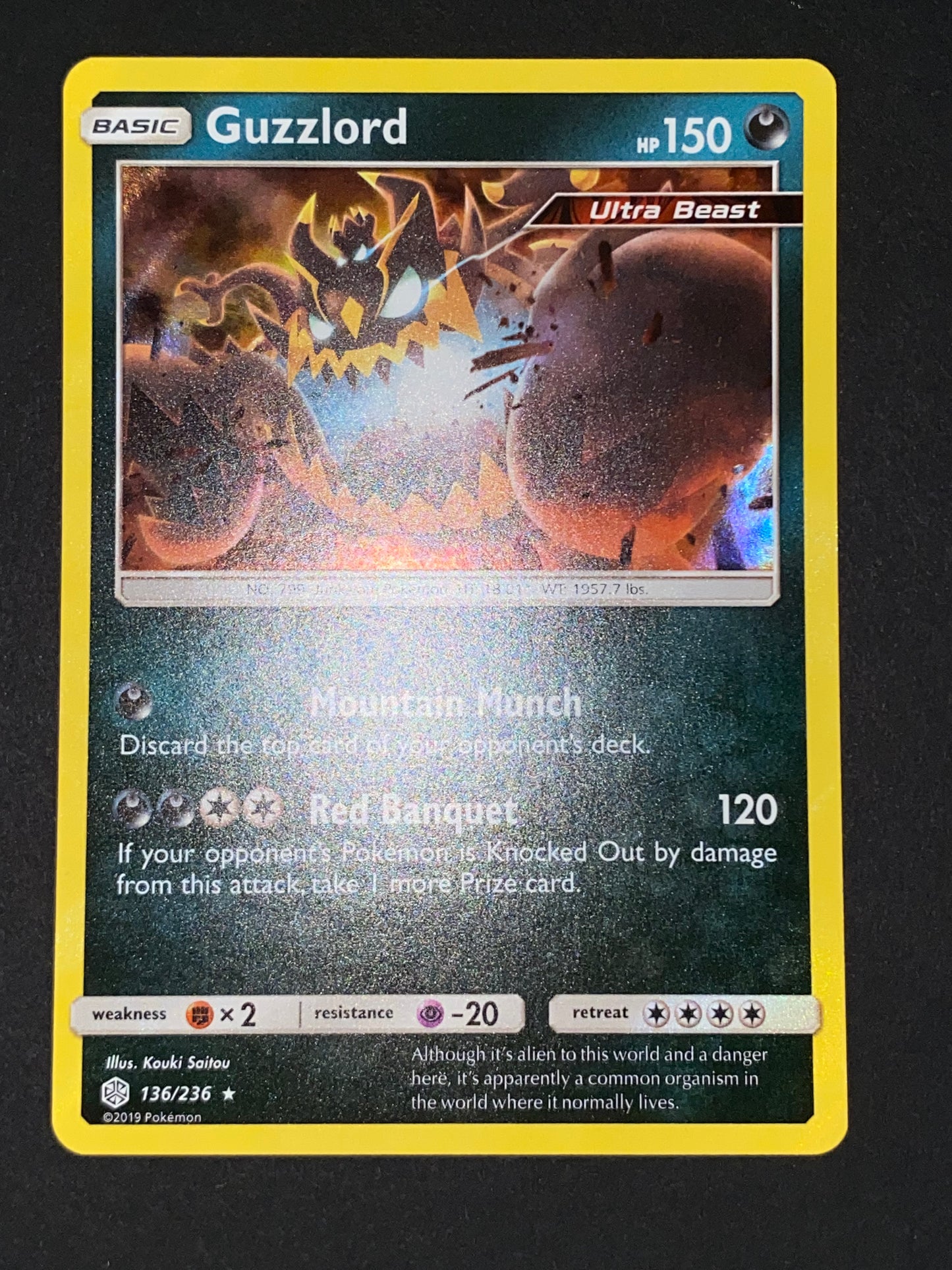 Guzzlord