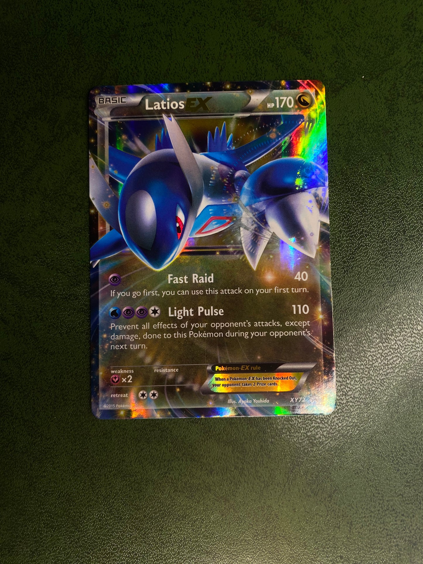 Latios-Ex