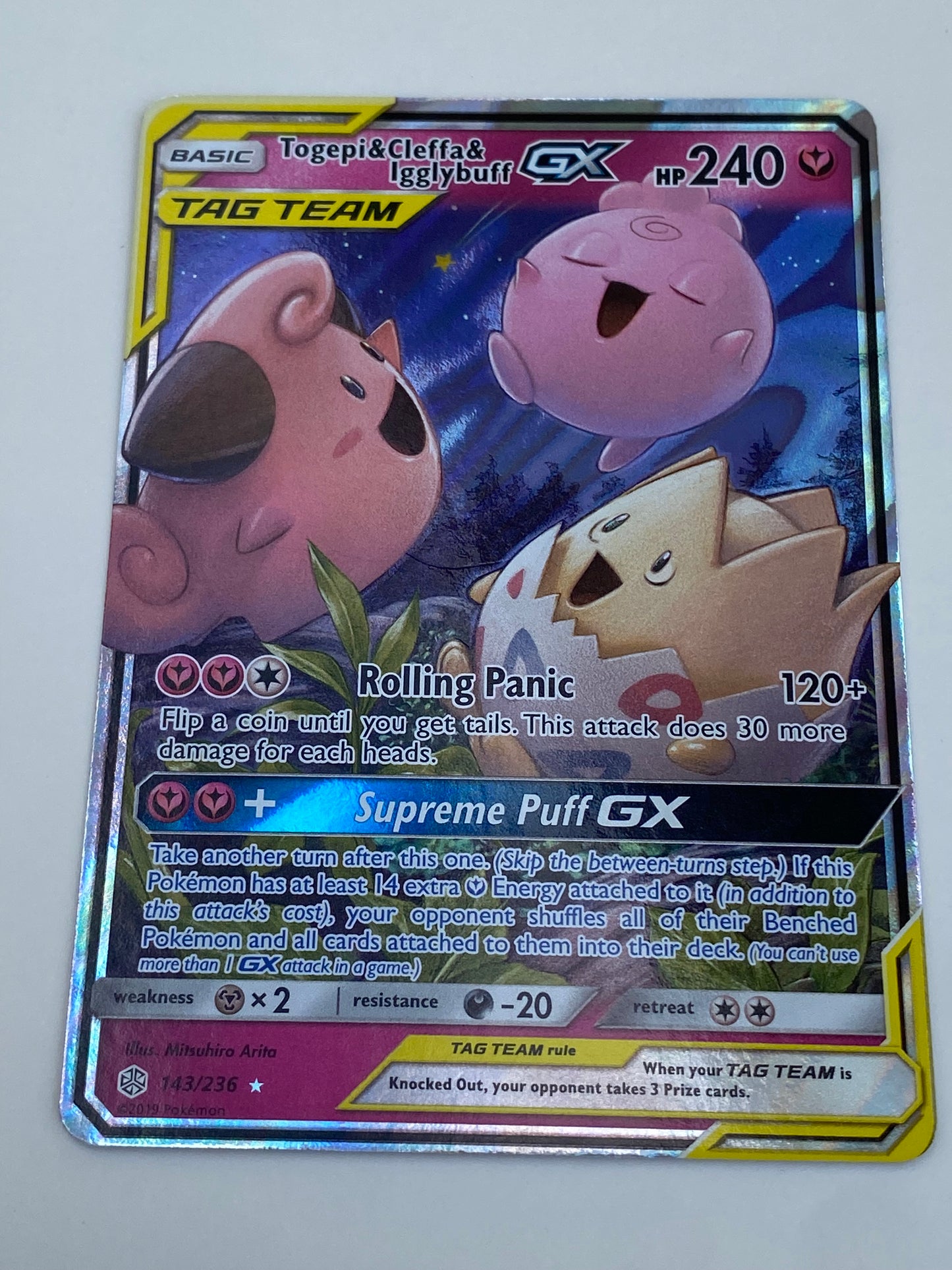 Togepi & Cleffa & Igglybuff Gx