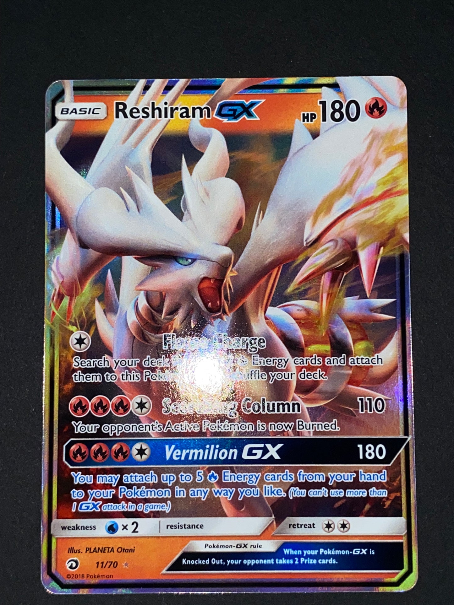 Reshiram-Gx