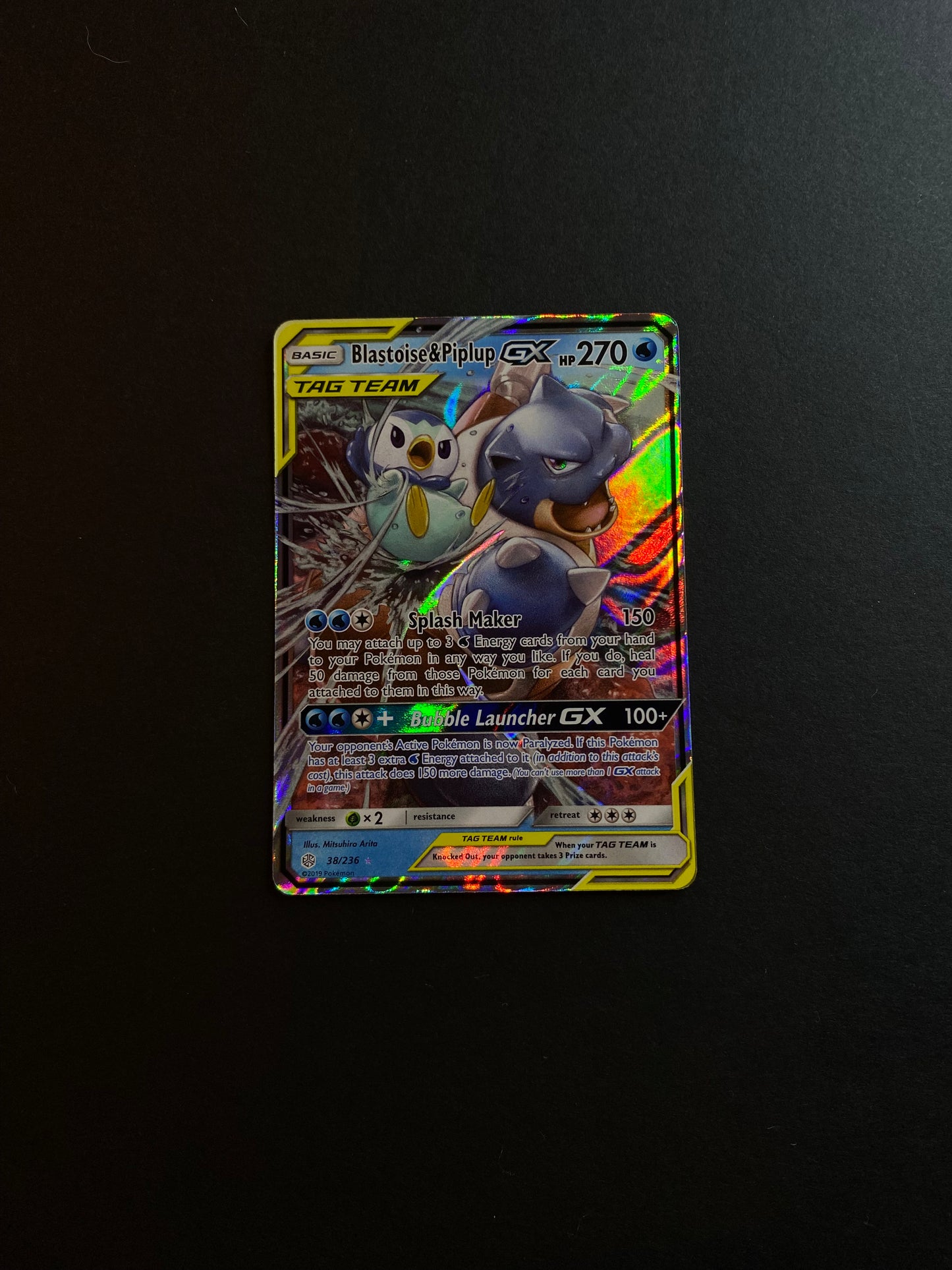 Blastoise & Piplup Gx