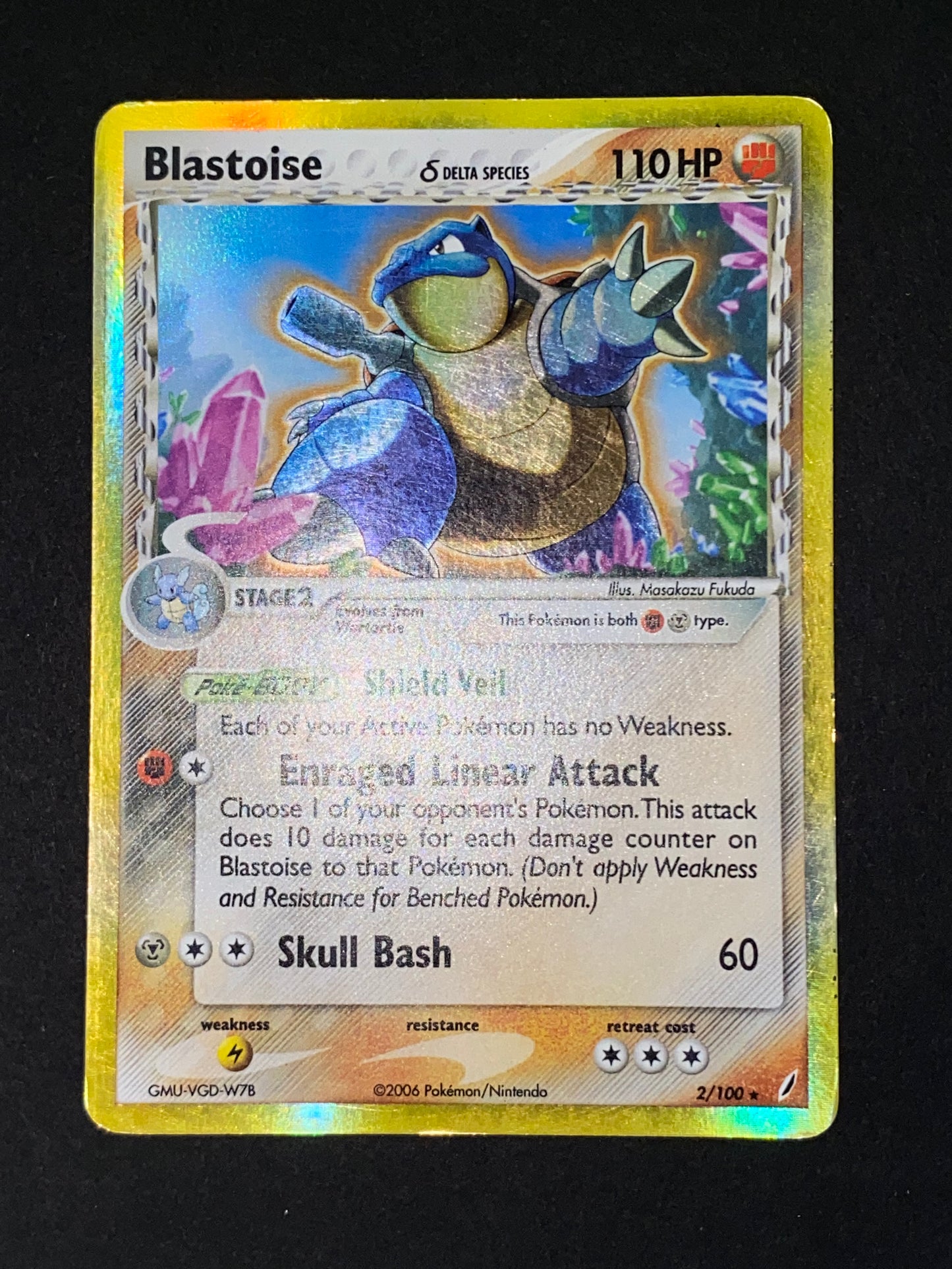 Blastoise Δ