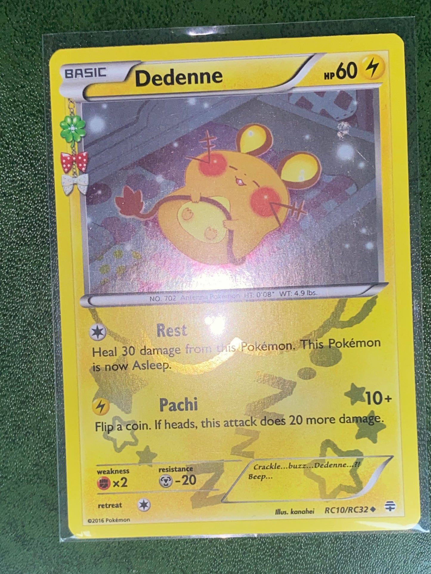 Dedenne