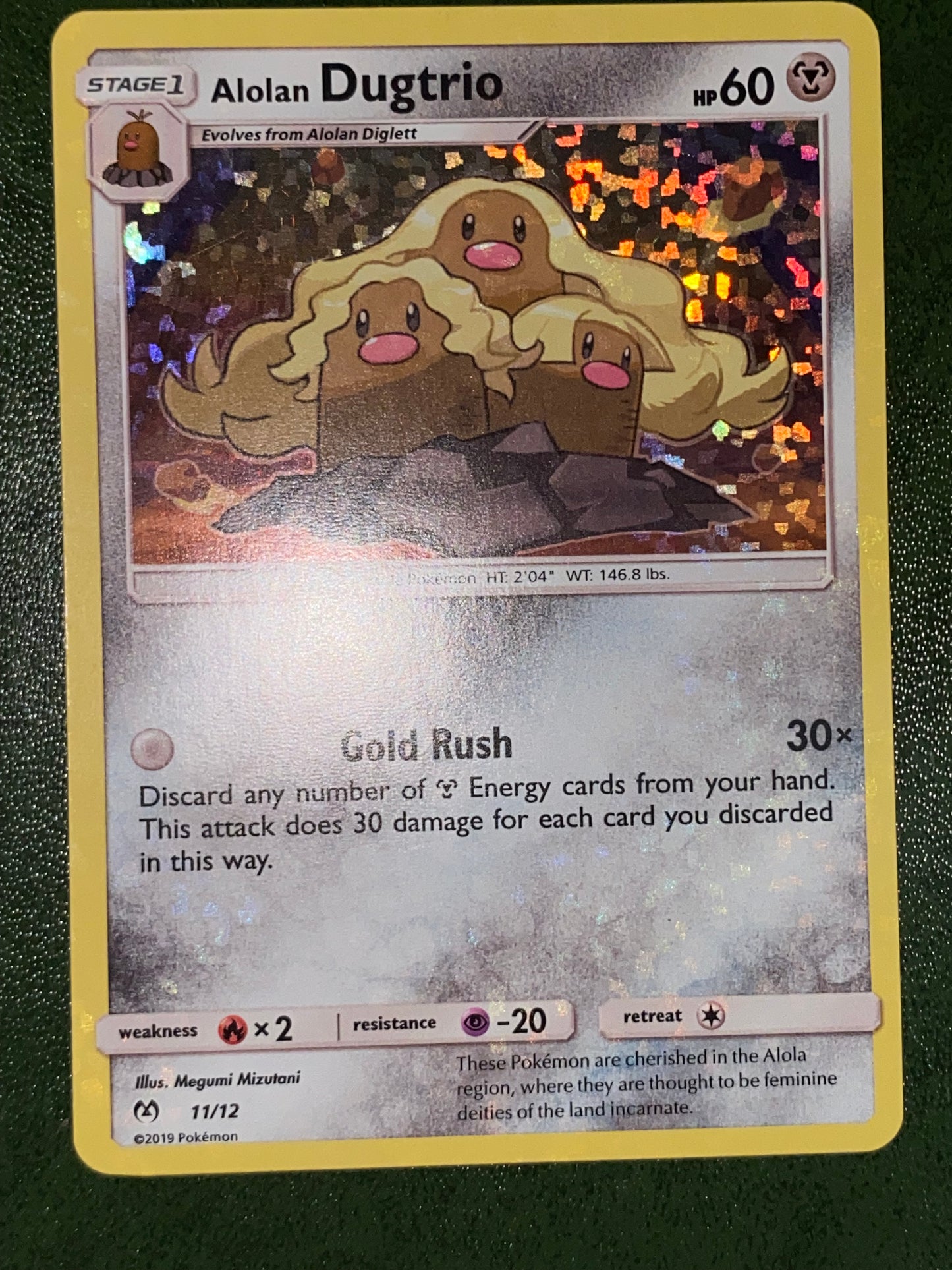 Alolan Dugtrio