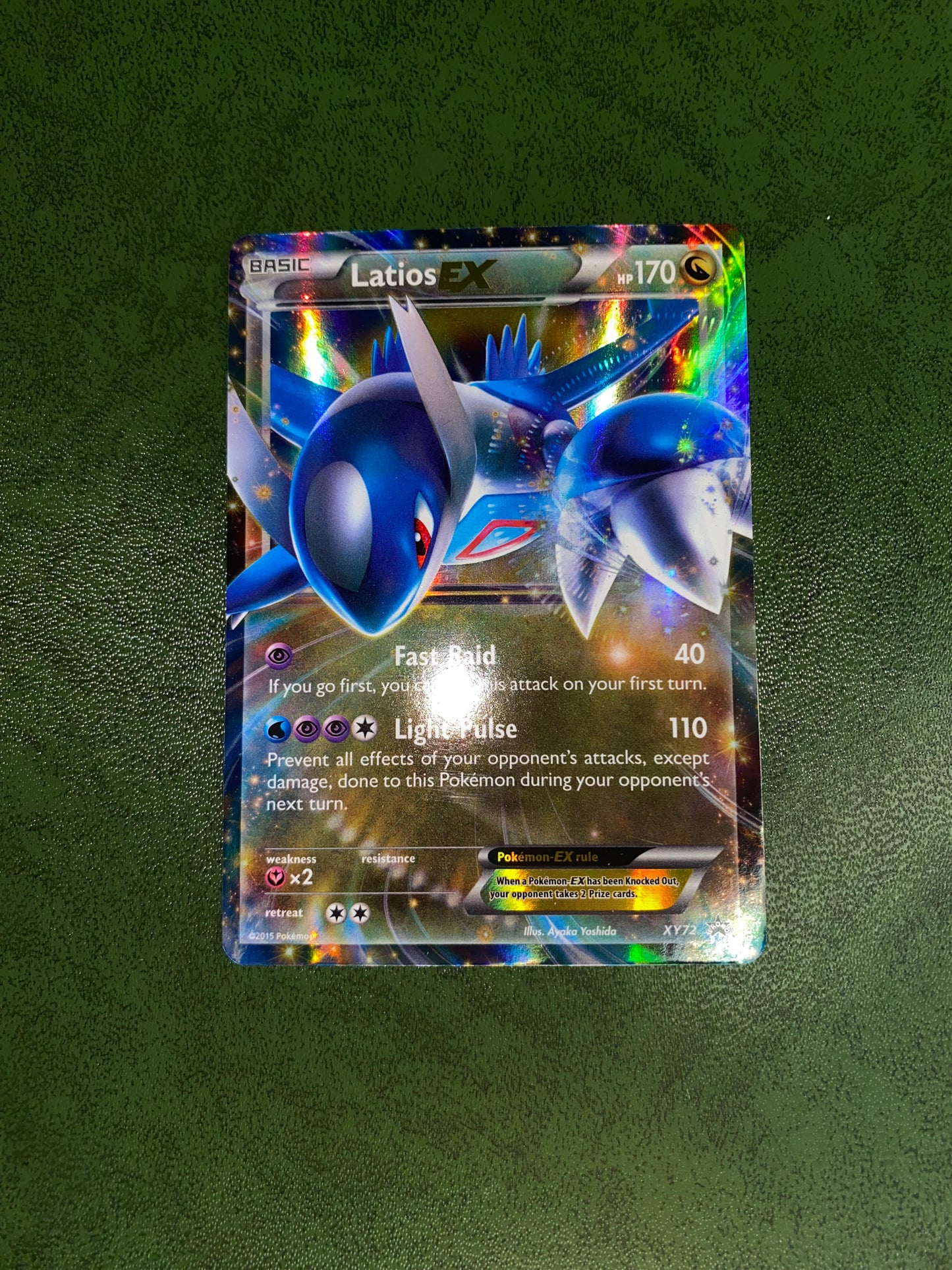 Latios-Ex