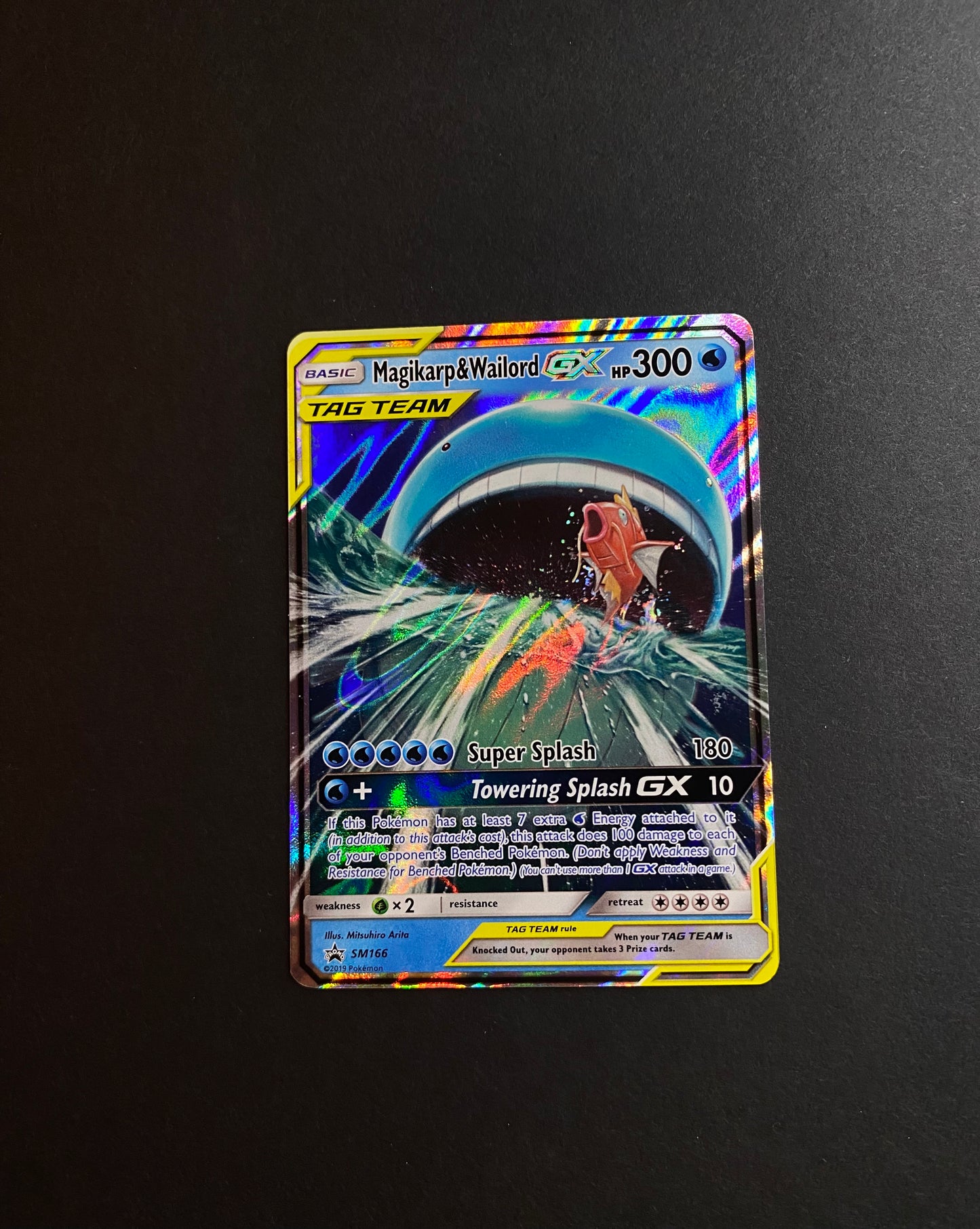 Magikarp & Wailord Gx