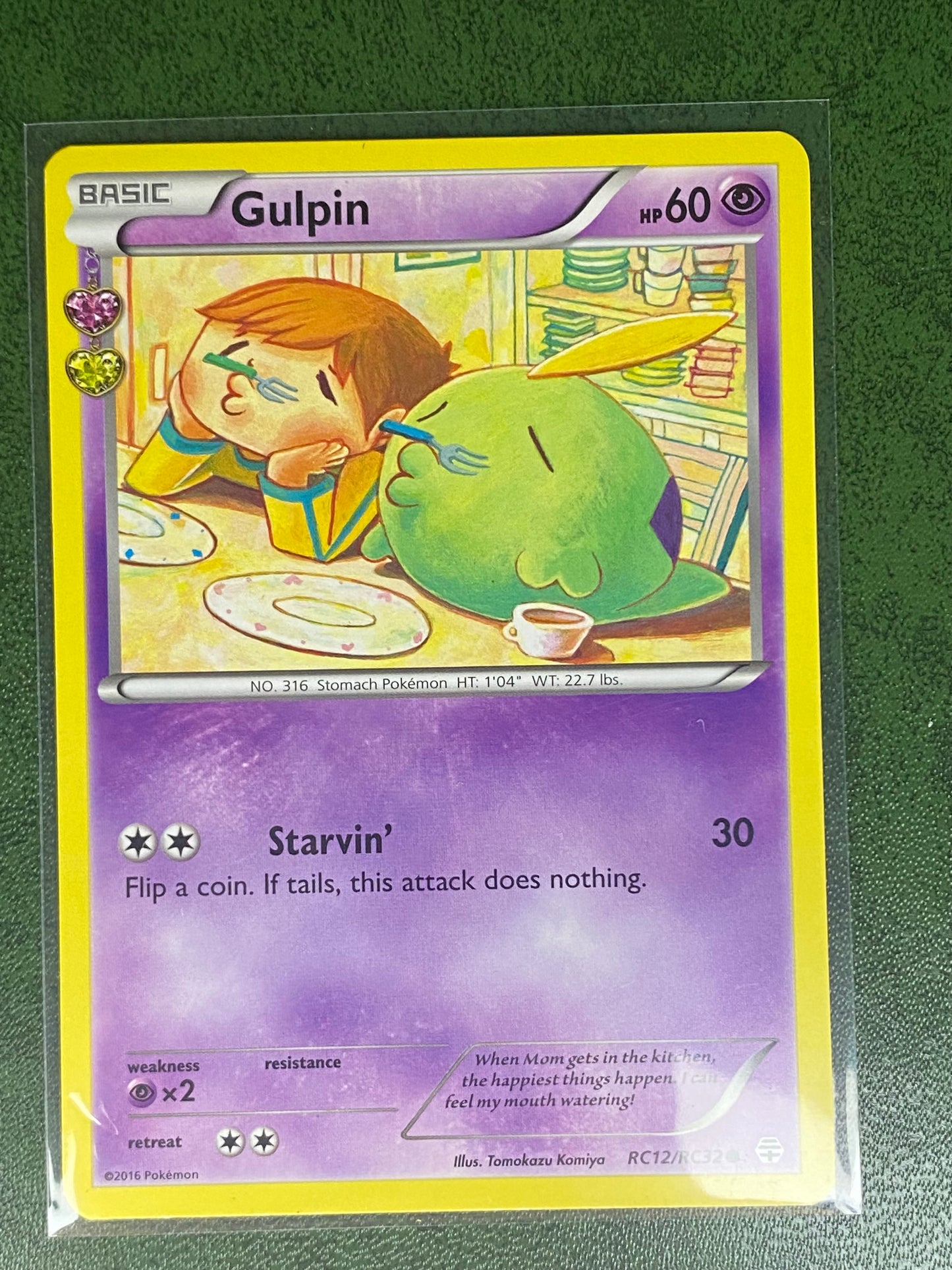 Gulpin