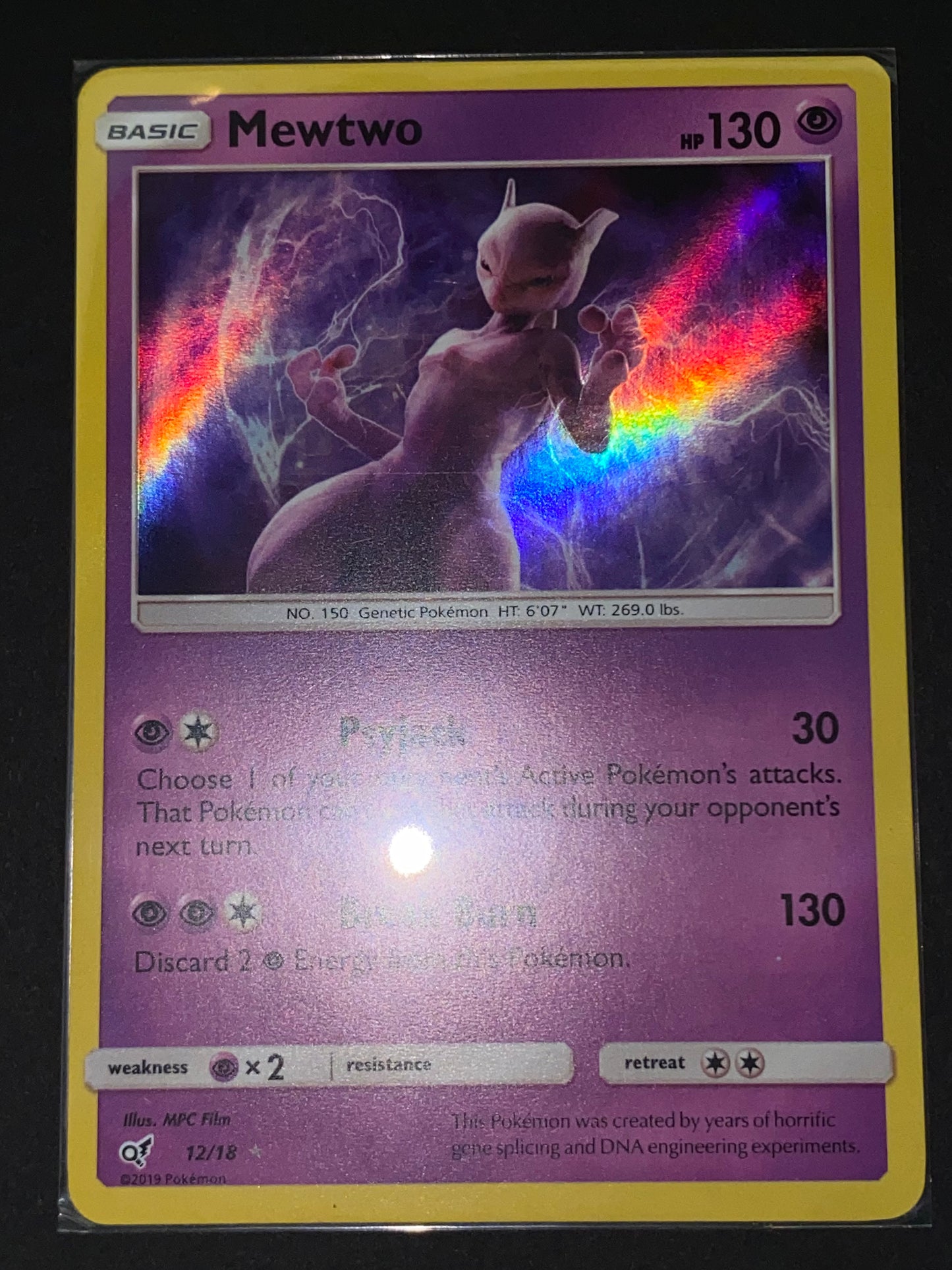 Mewtwo