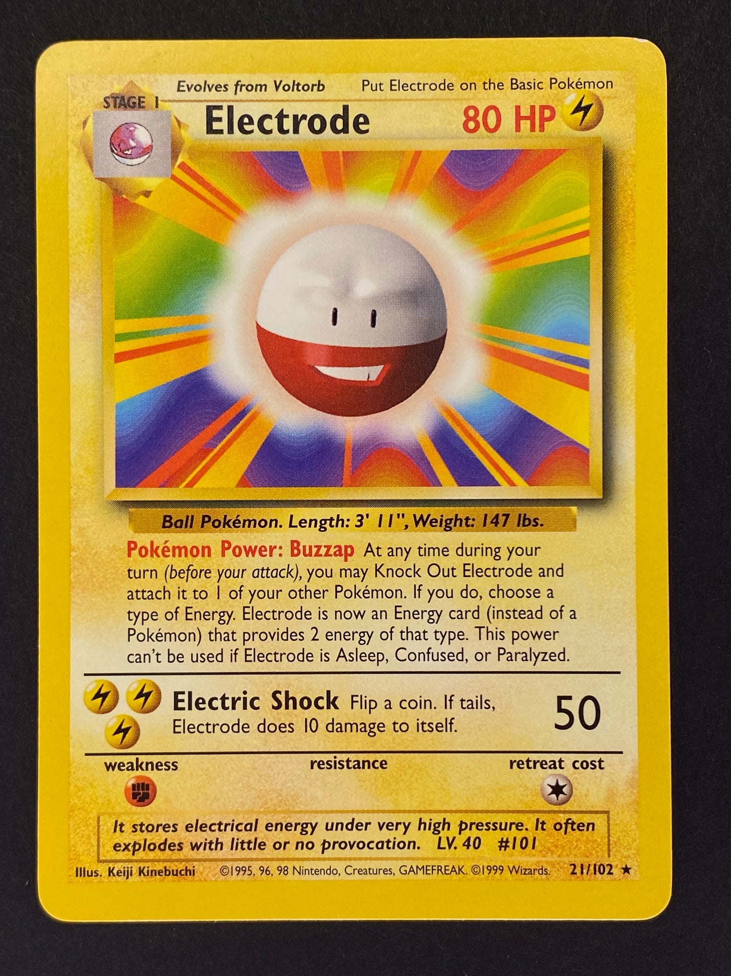 Electrode