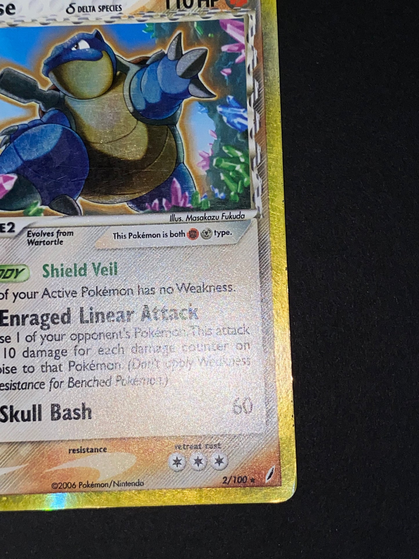 Blastoise Δ