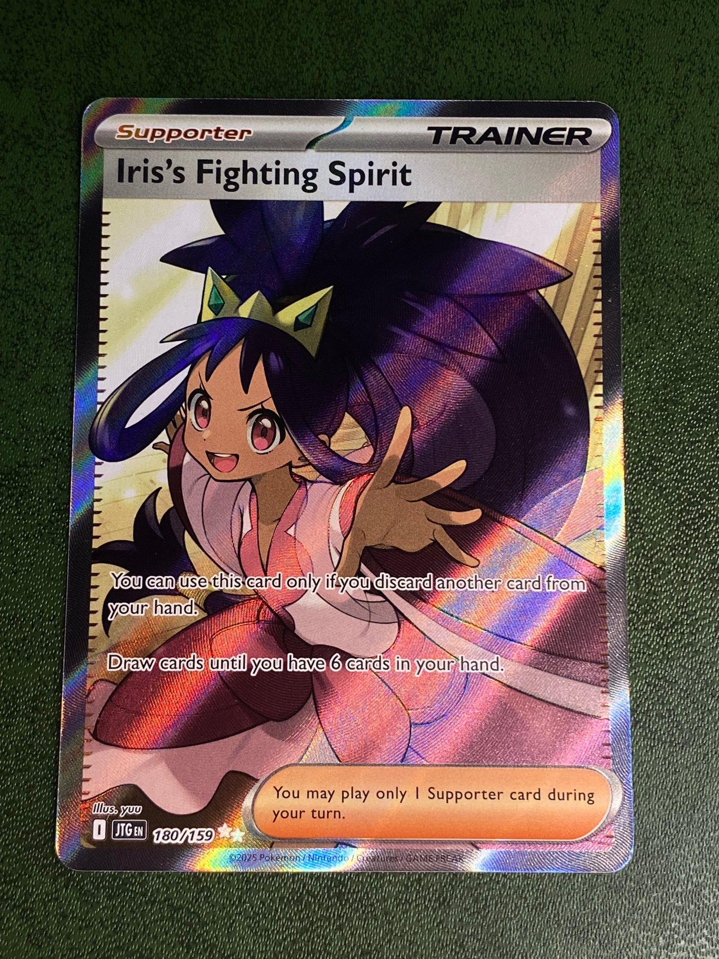 Iris’s Fighting Spirit