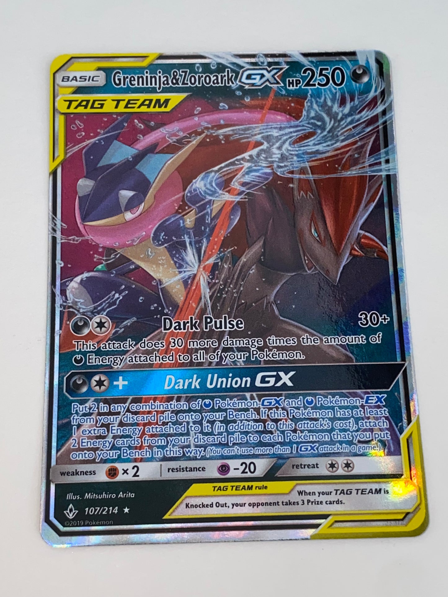 Greninja & Zoroark Gx