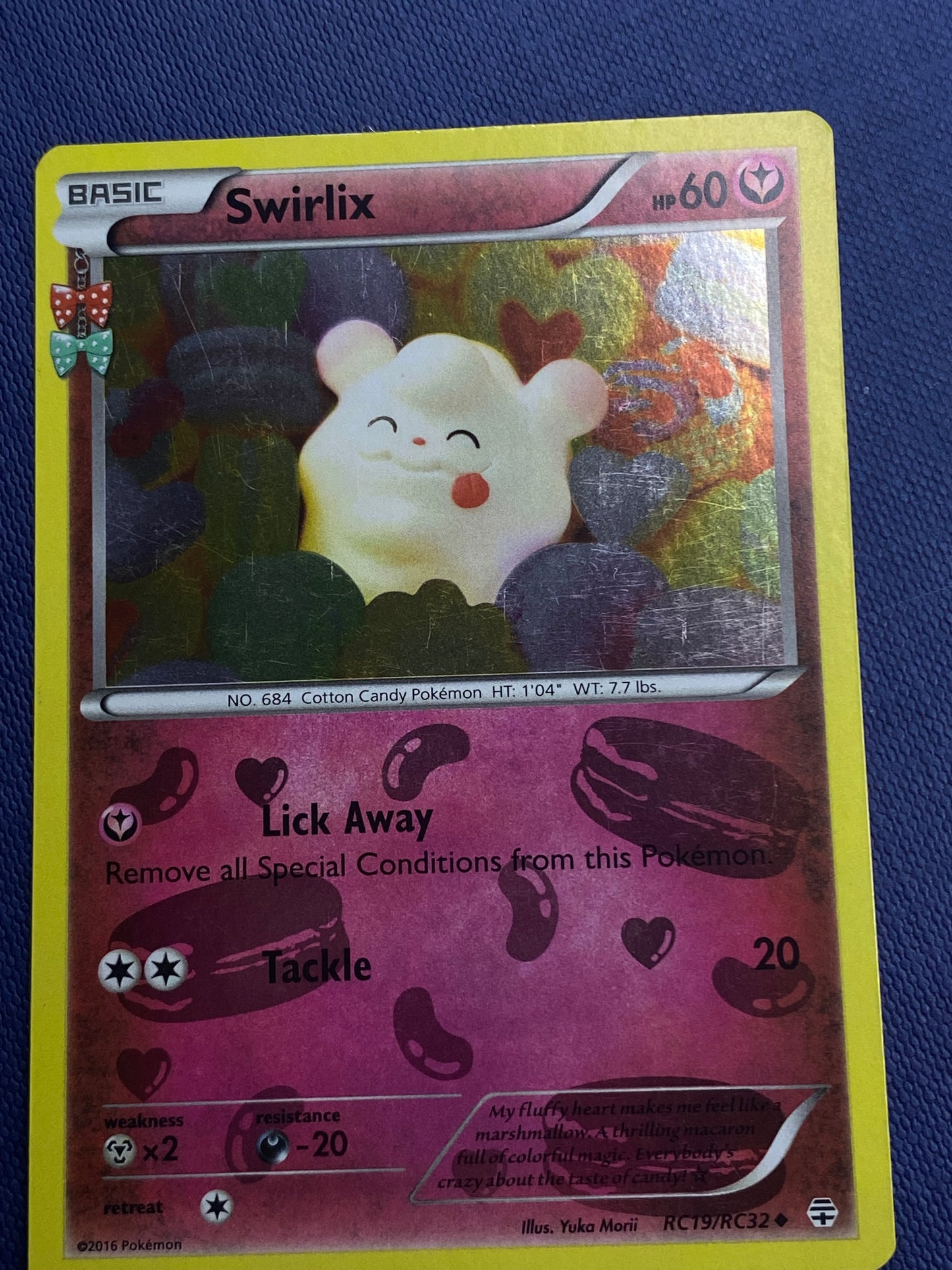 Swirlix