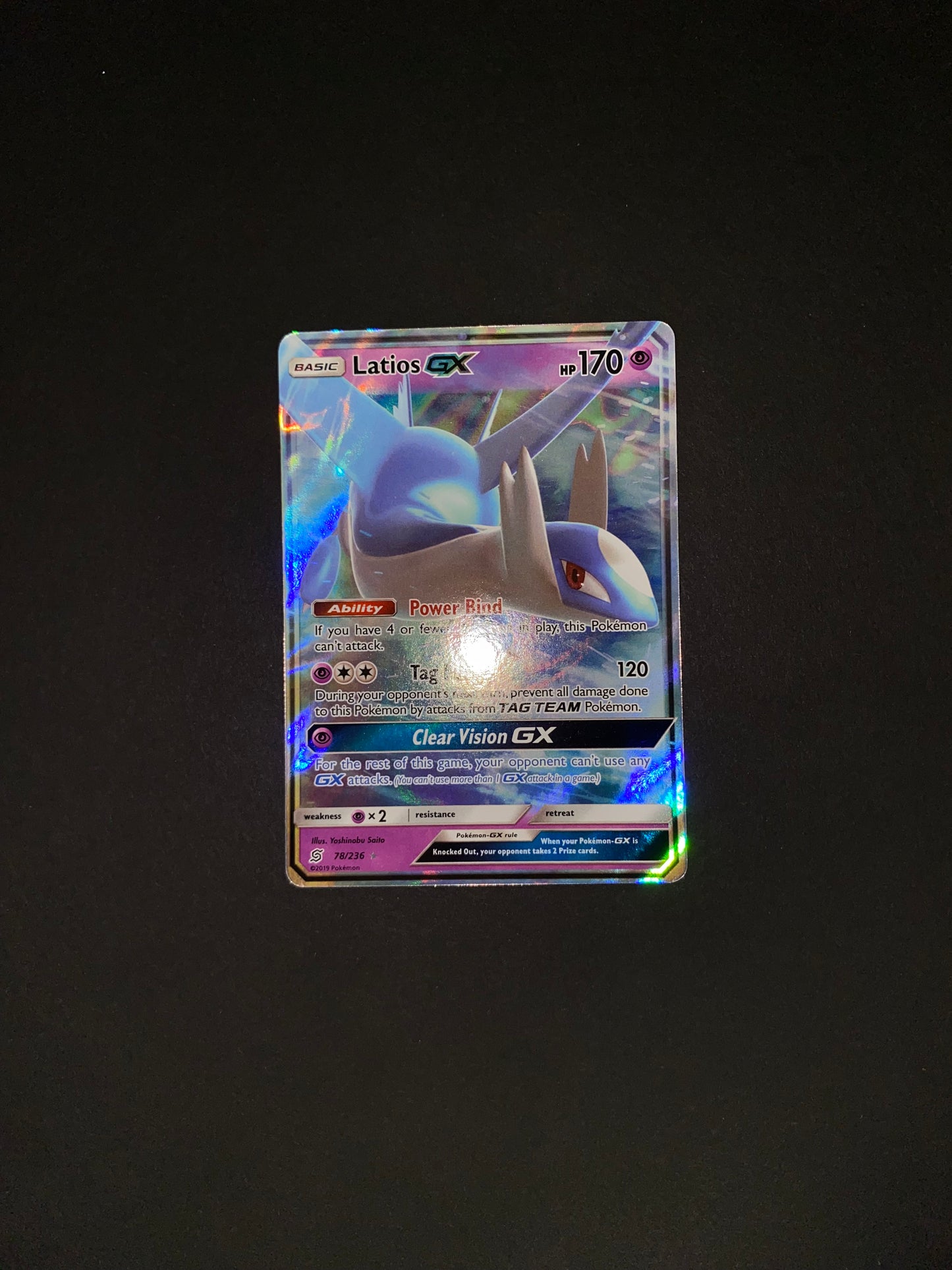 Latios-Gx