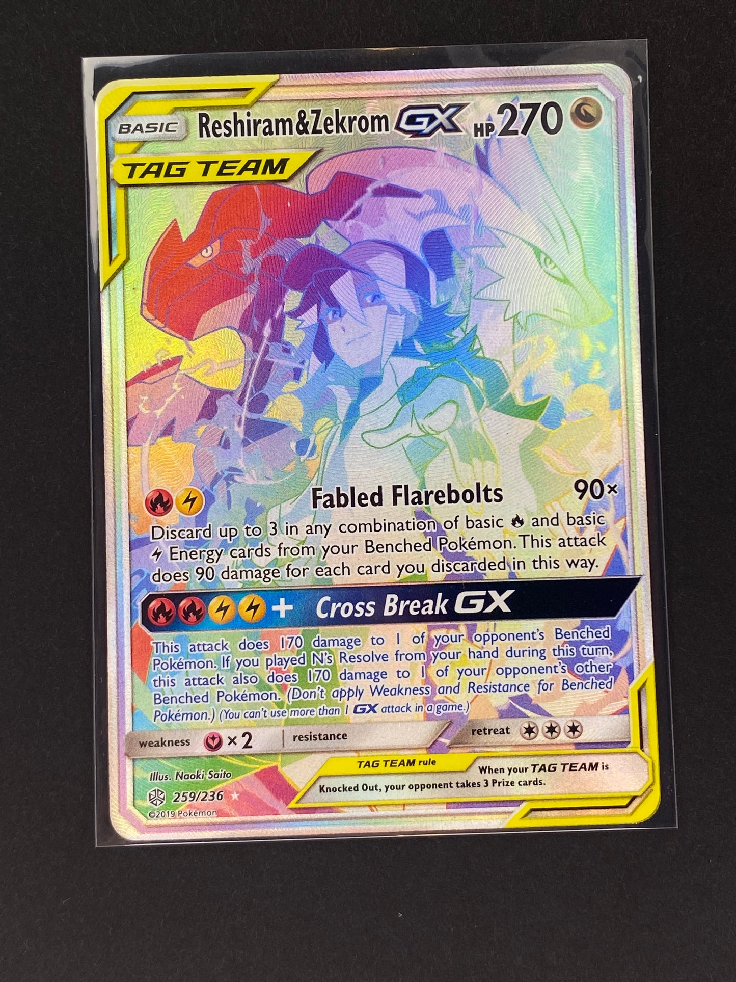 Reshiram & Zekrom-Gx