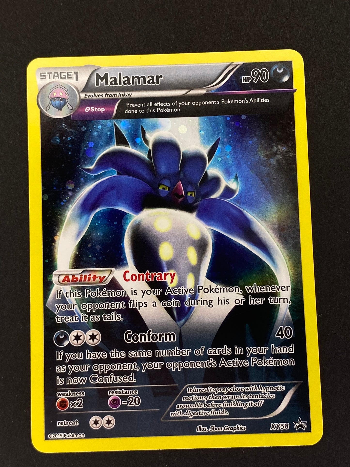Malamar
