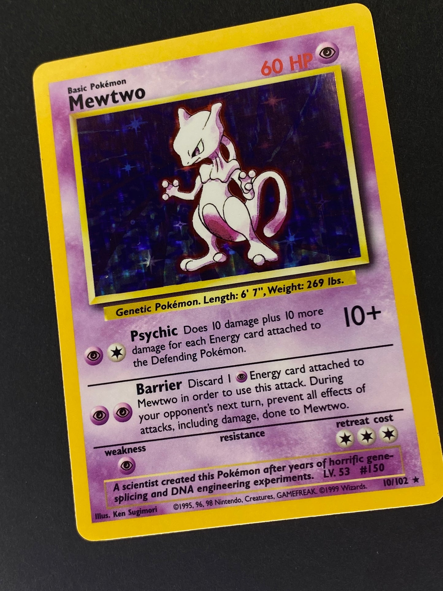 Mewtwo