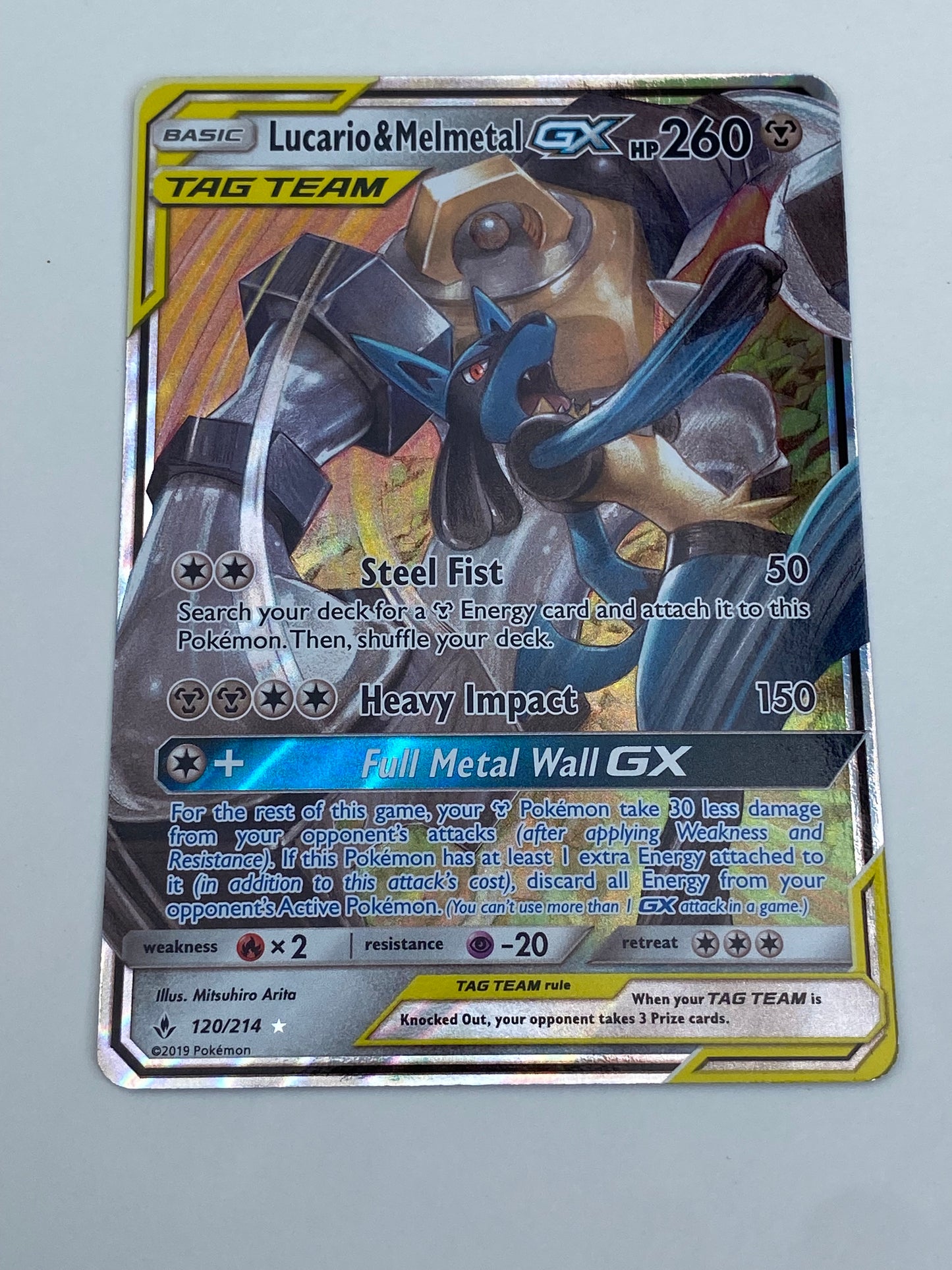 Lucario & Melmetal Gx