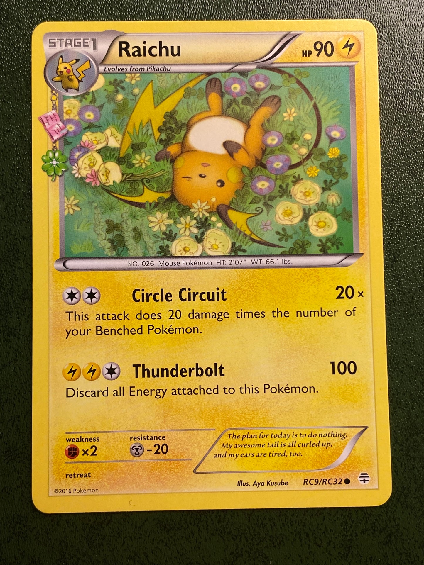 Raichu