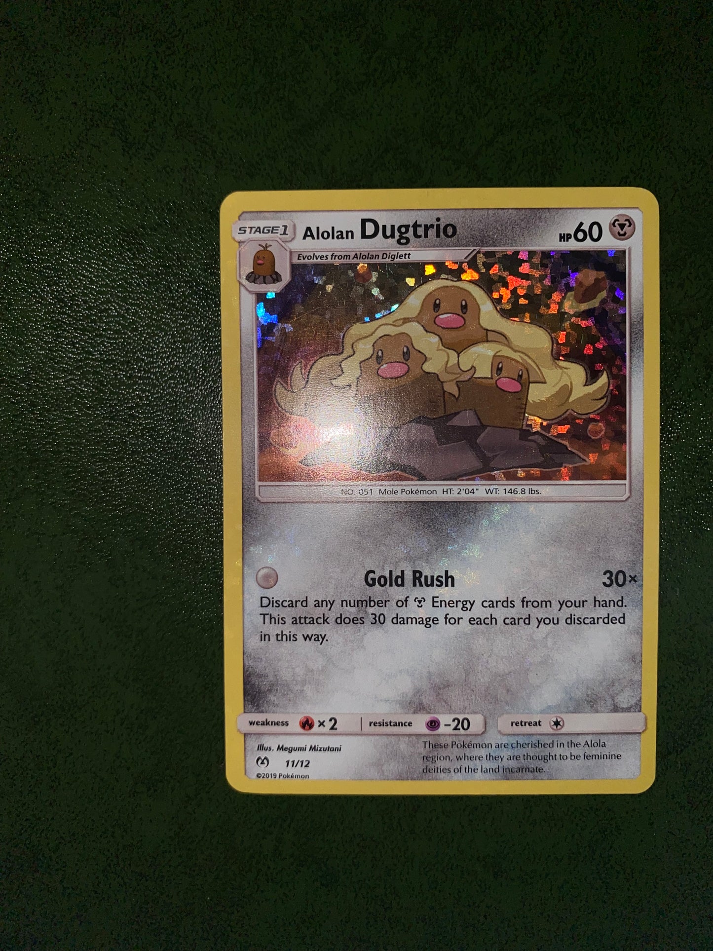 Alolan Dugtrio