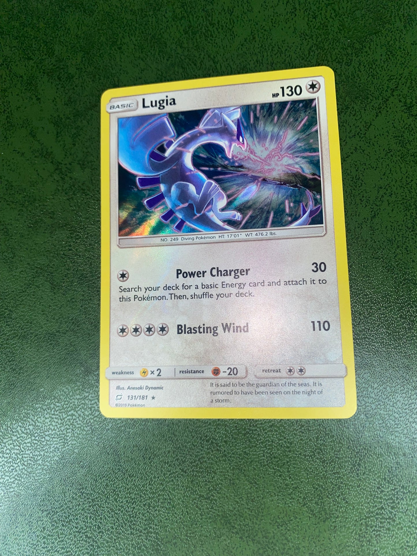 Lugia
