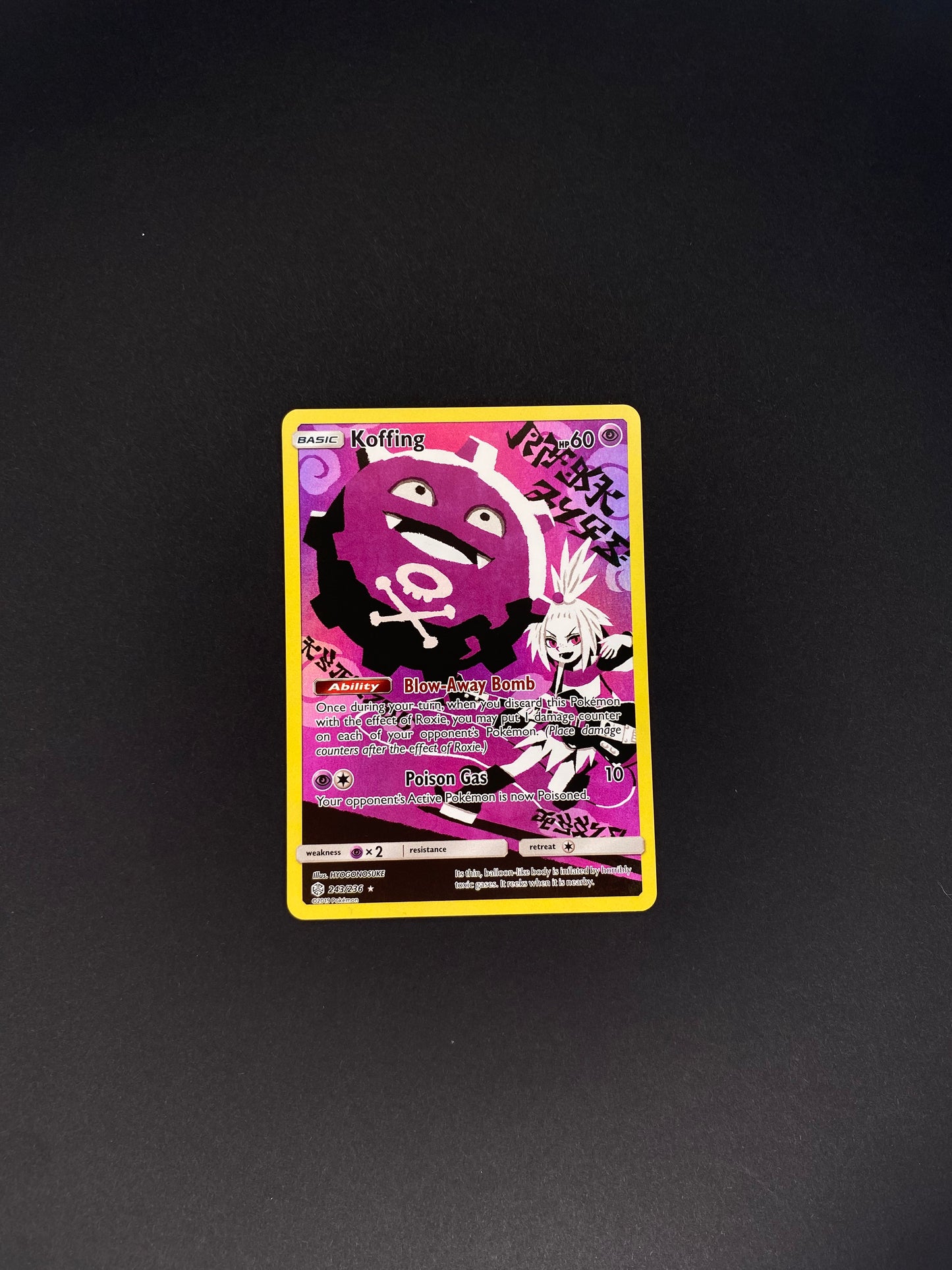 Koffing