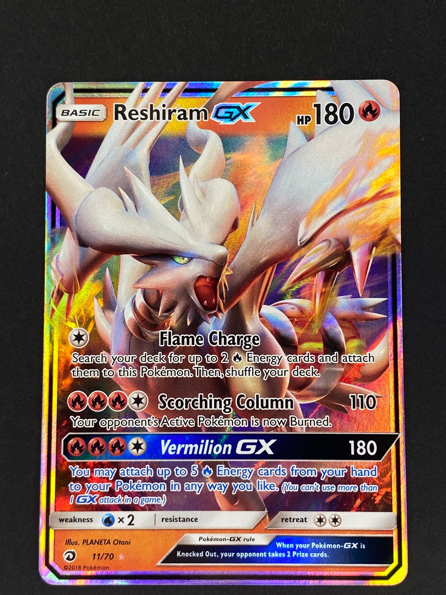 Reshiram-Gx