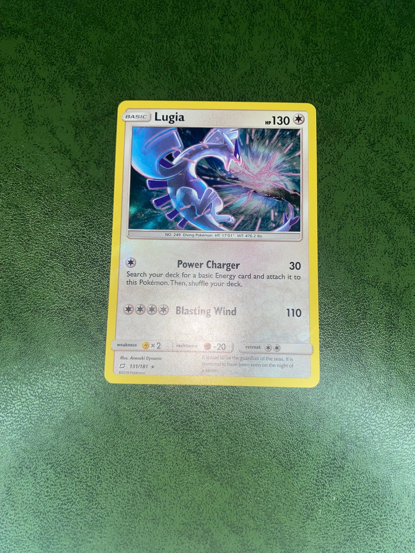 Lugia