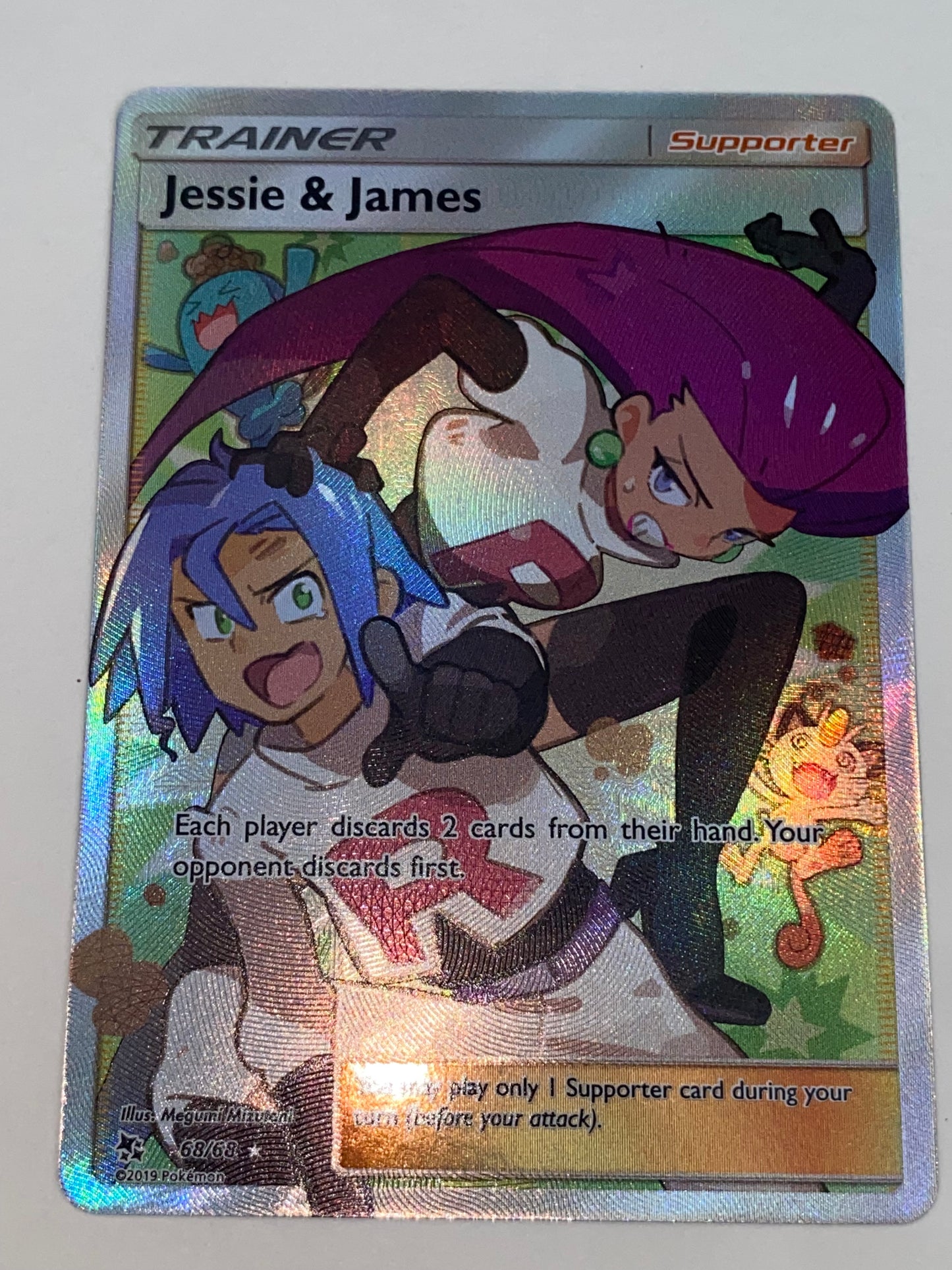 Jessie & James