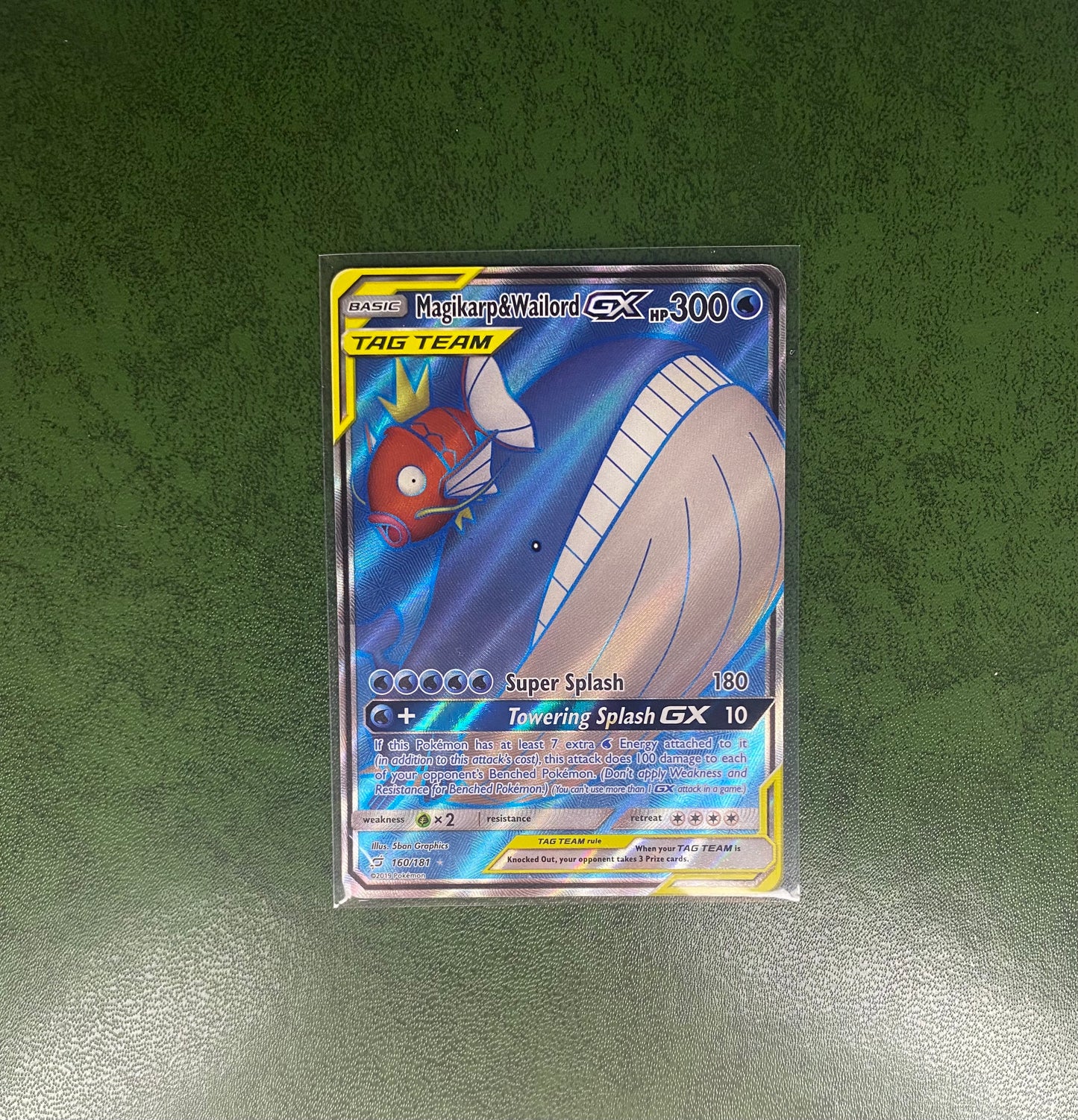 Magikarp & Wailord-Gx