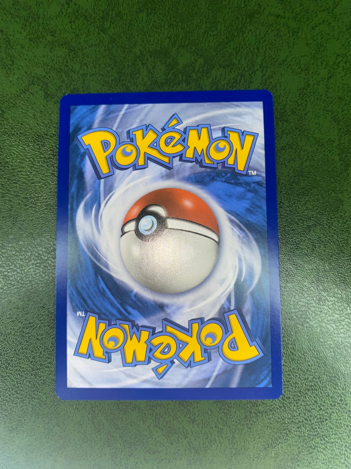 Lugia