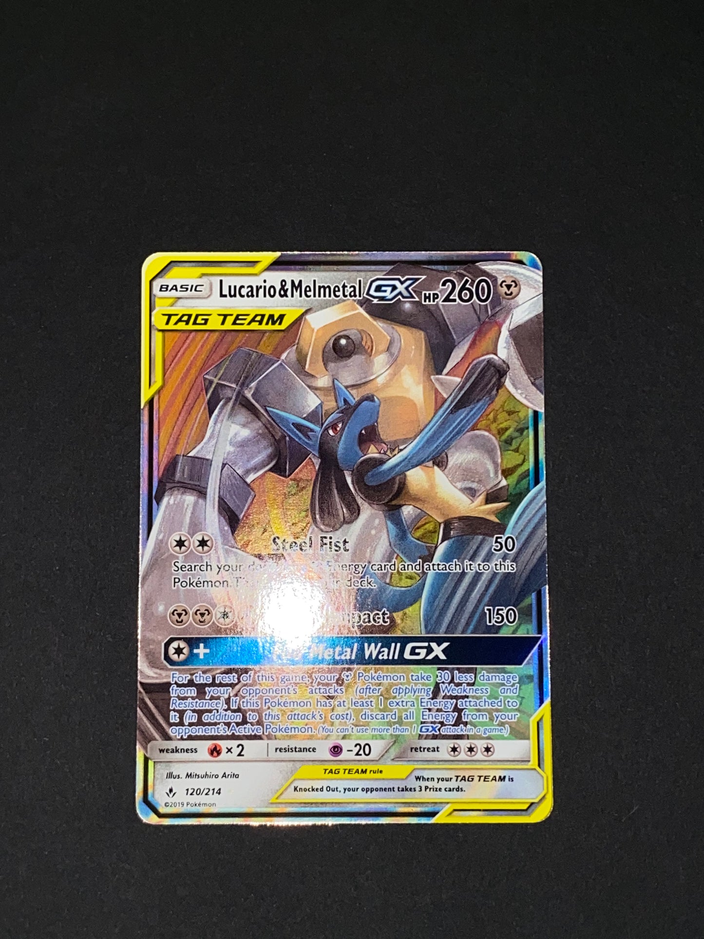 Lucario & Melmetal Gx