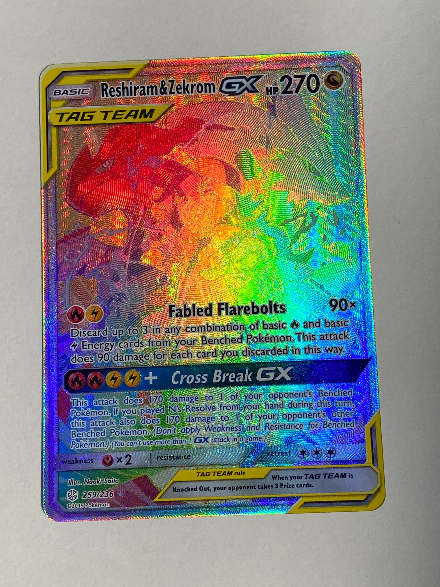 Reshiram & Zekrom-Gx