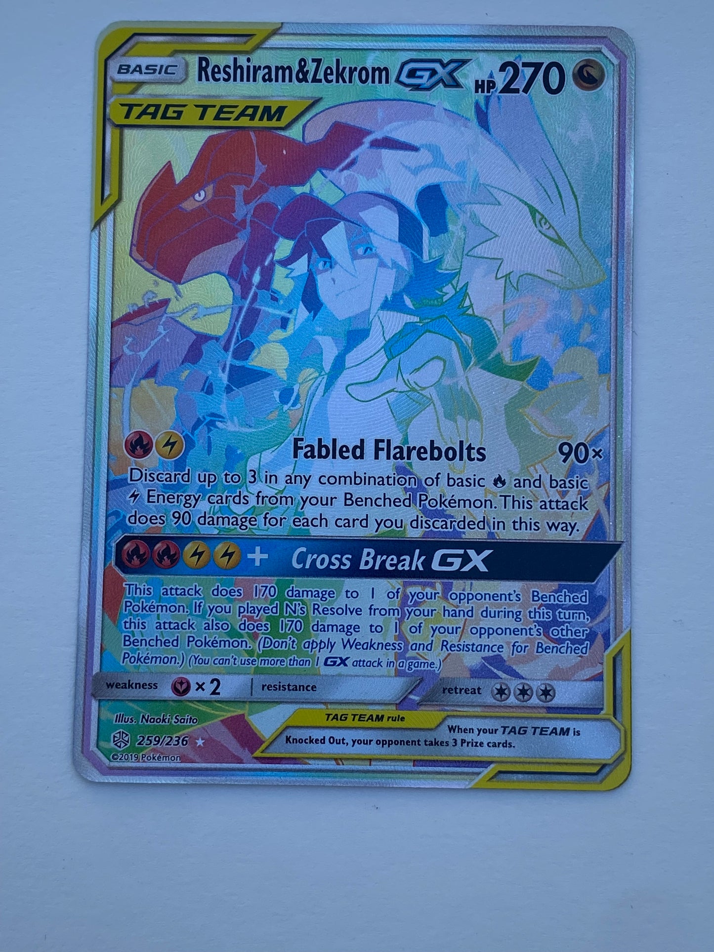 Reshiram & Zekrom-Gx