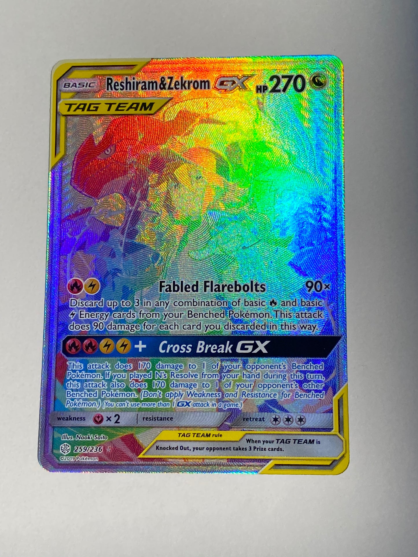Reshiram & Zekrom-Gx