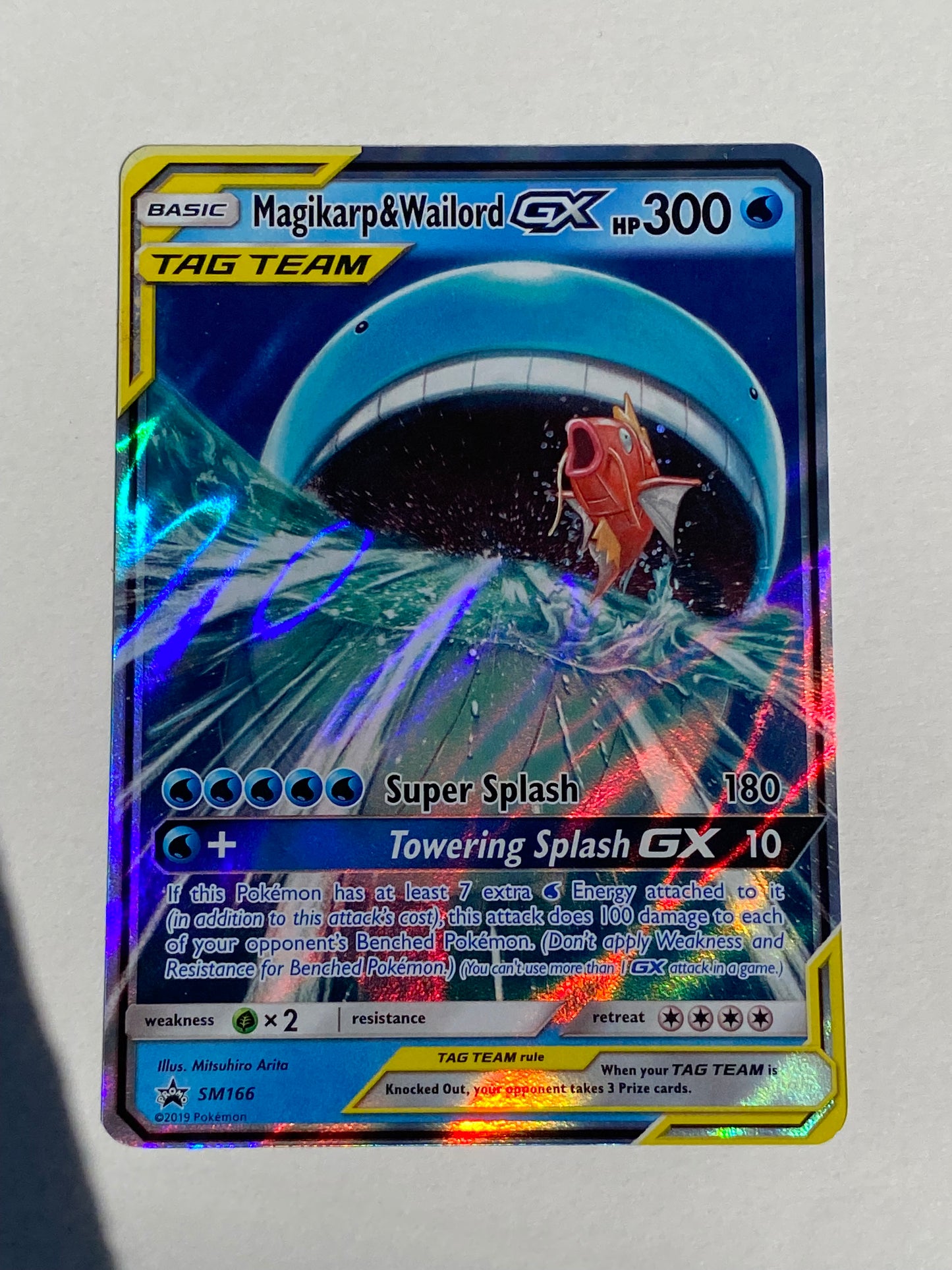 Magikarp & Wailord Gx