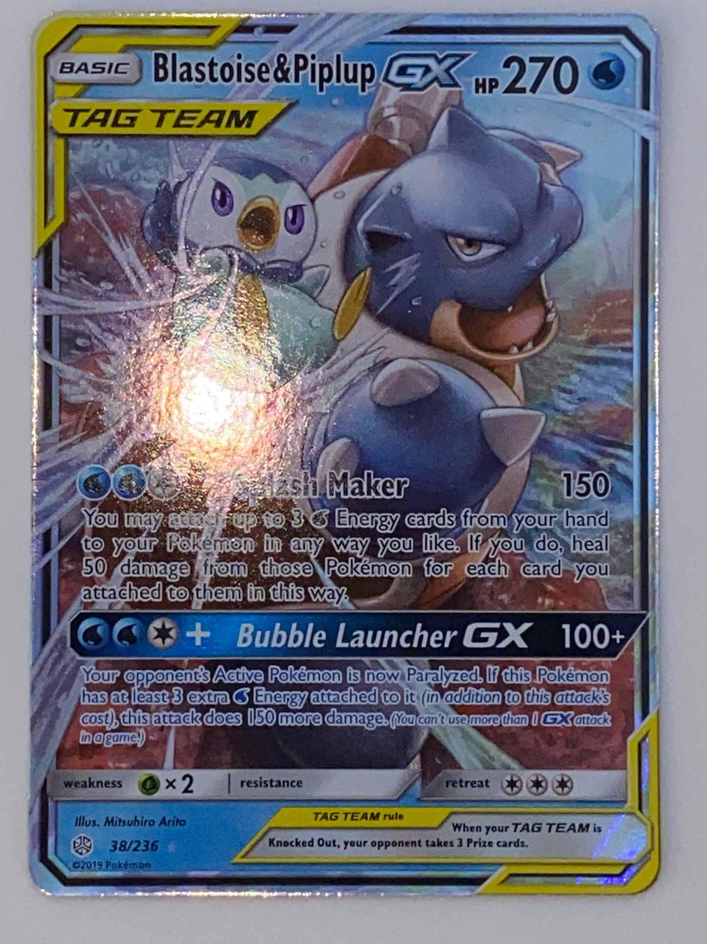 Blastoise & Piplup Gx