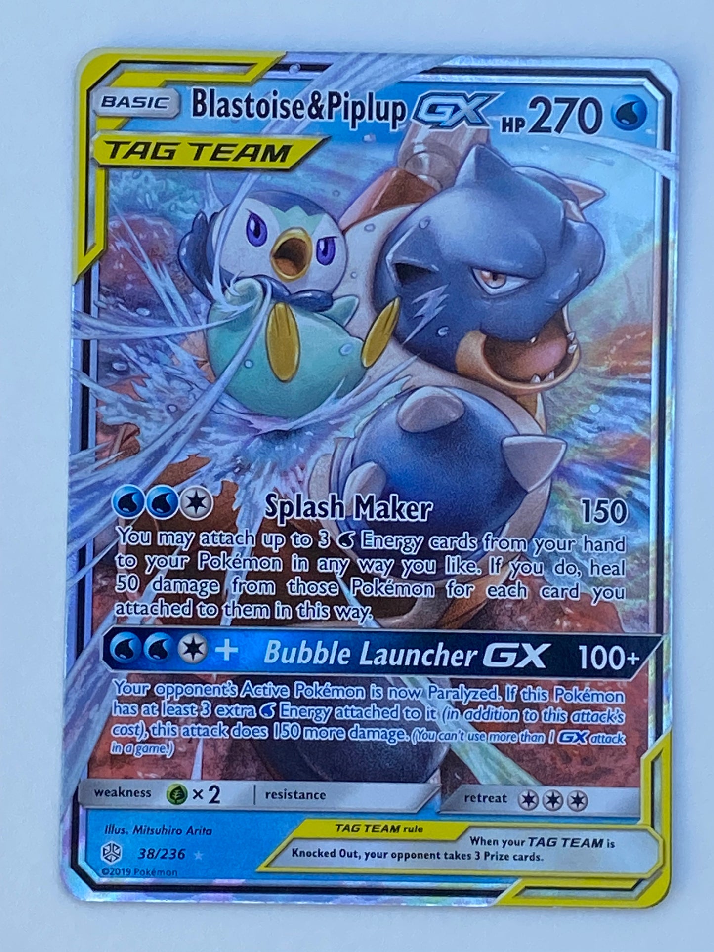 Blastoise & Piplup Gx