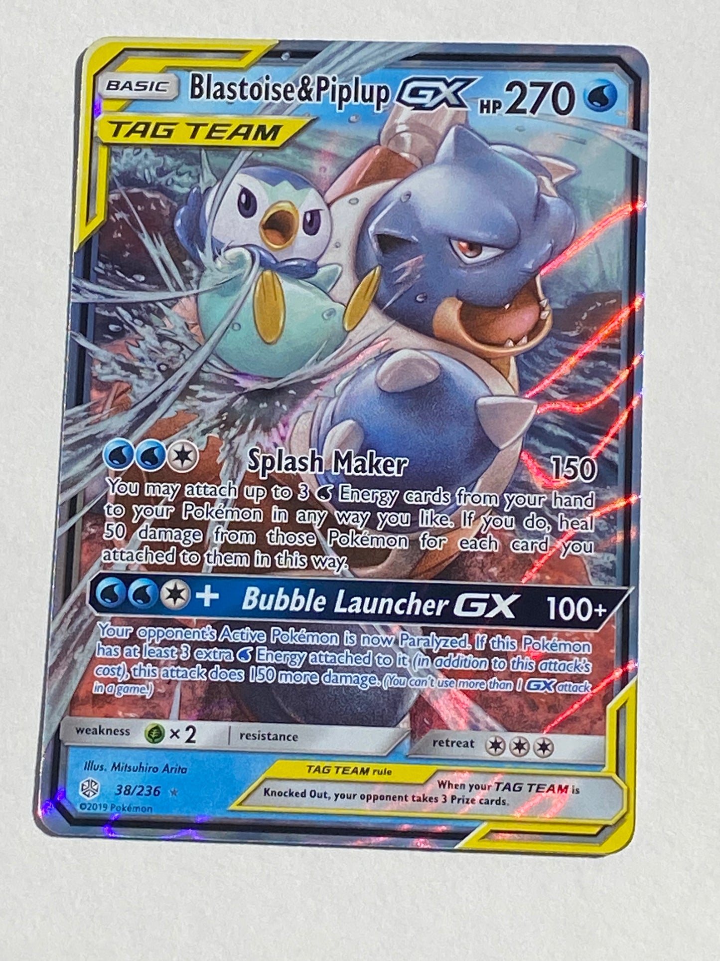 Blastoise & Piplup Gx