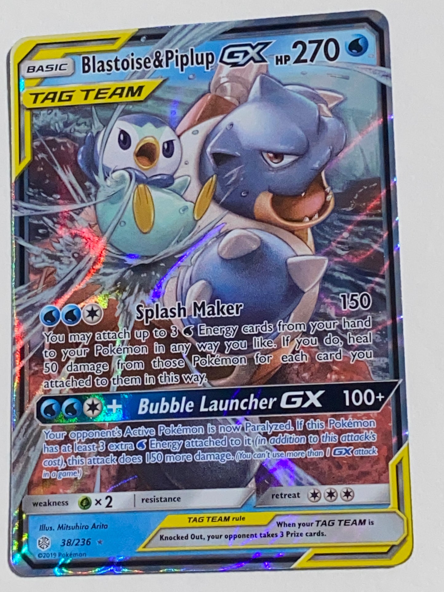 Blastoise & Piplup Gx
