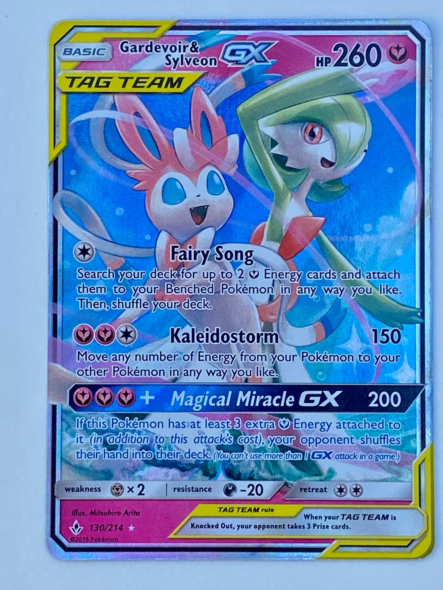 Gardevoir & Sylveon Gx