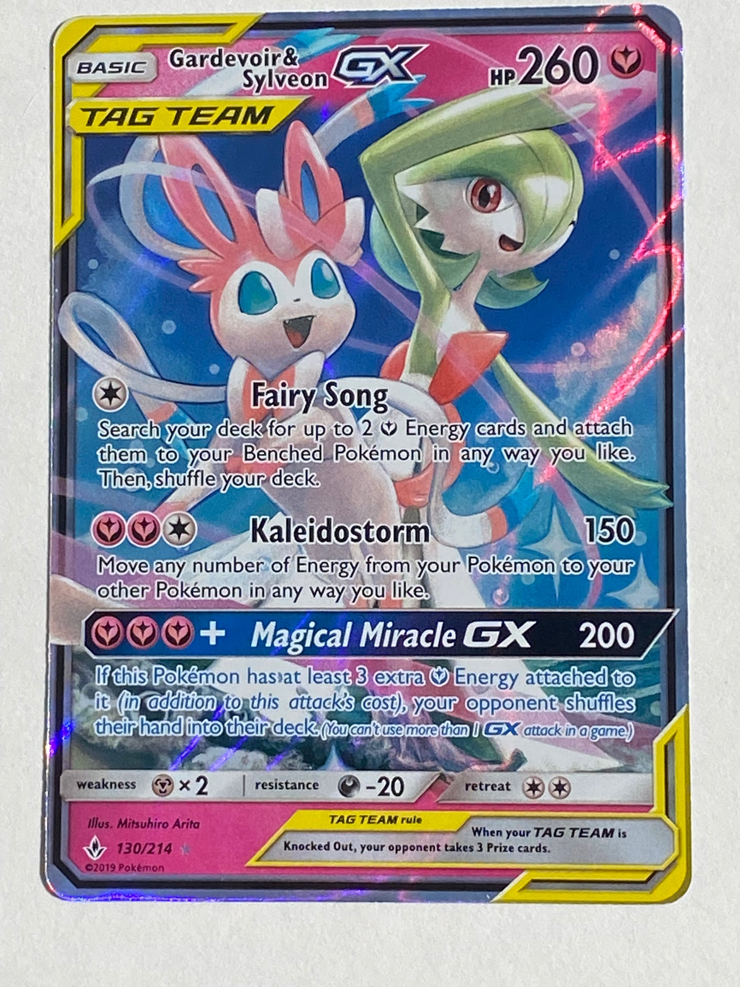Gardevoir & Sylveon Gx