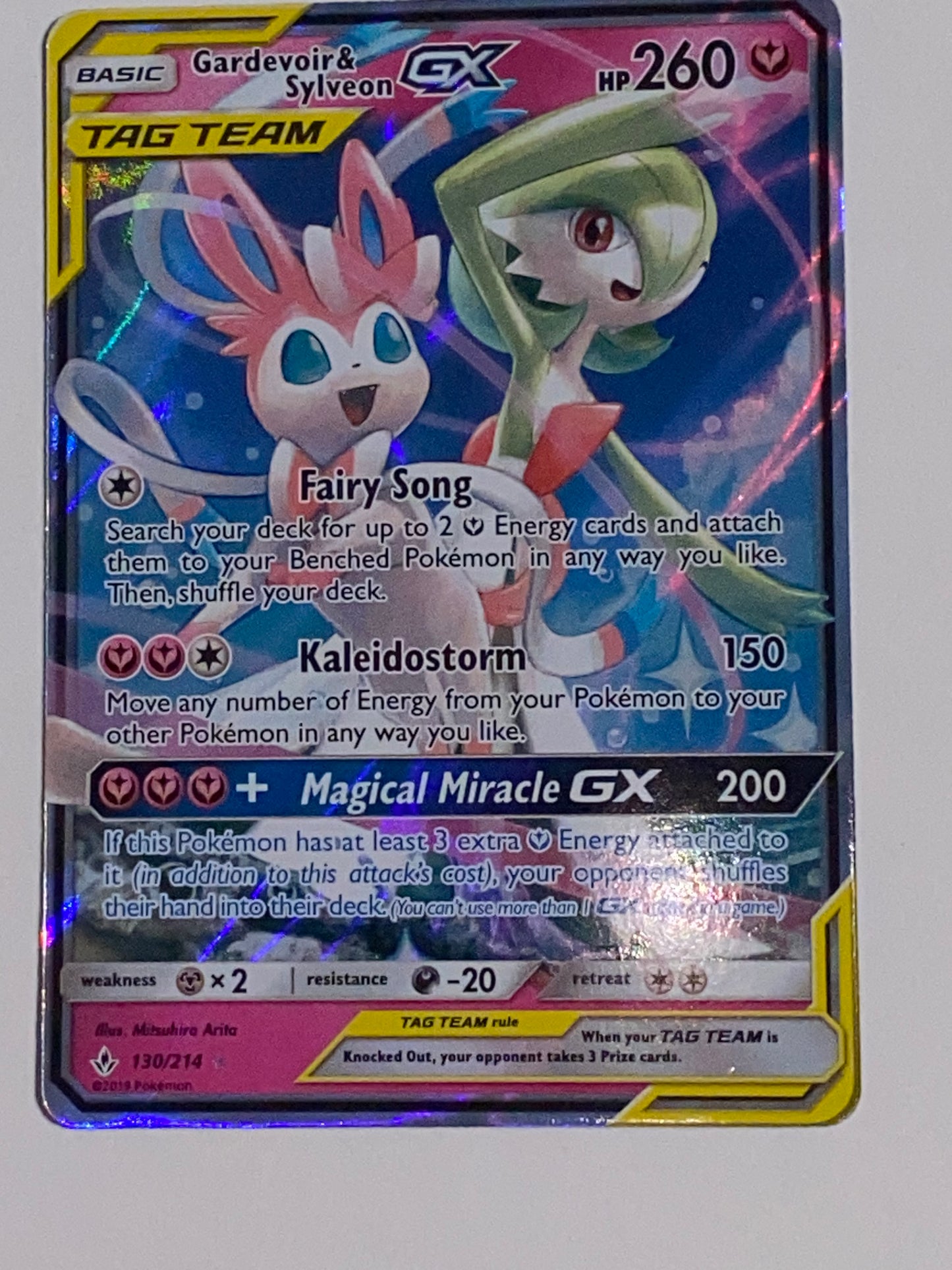 Gardevoir & Sylveon Gx