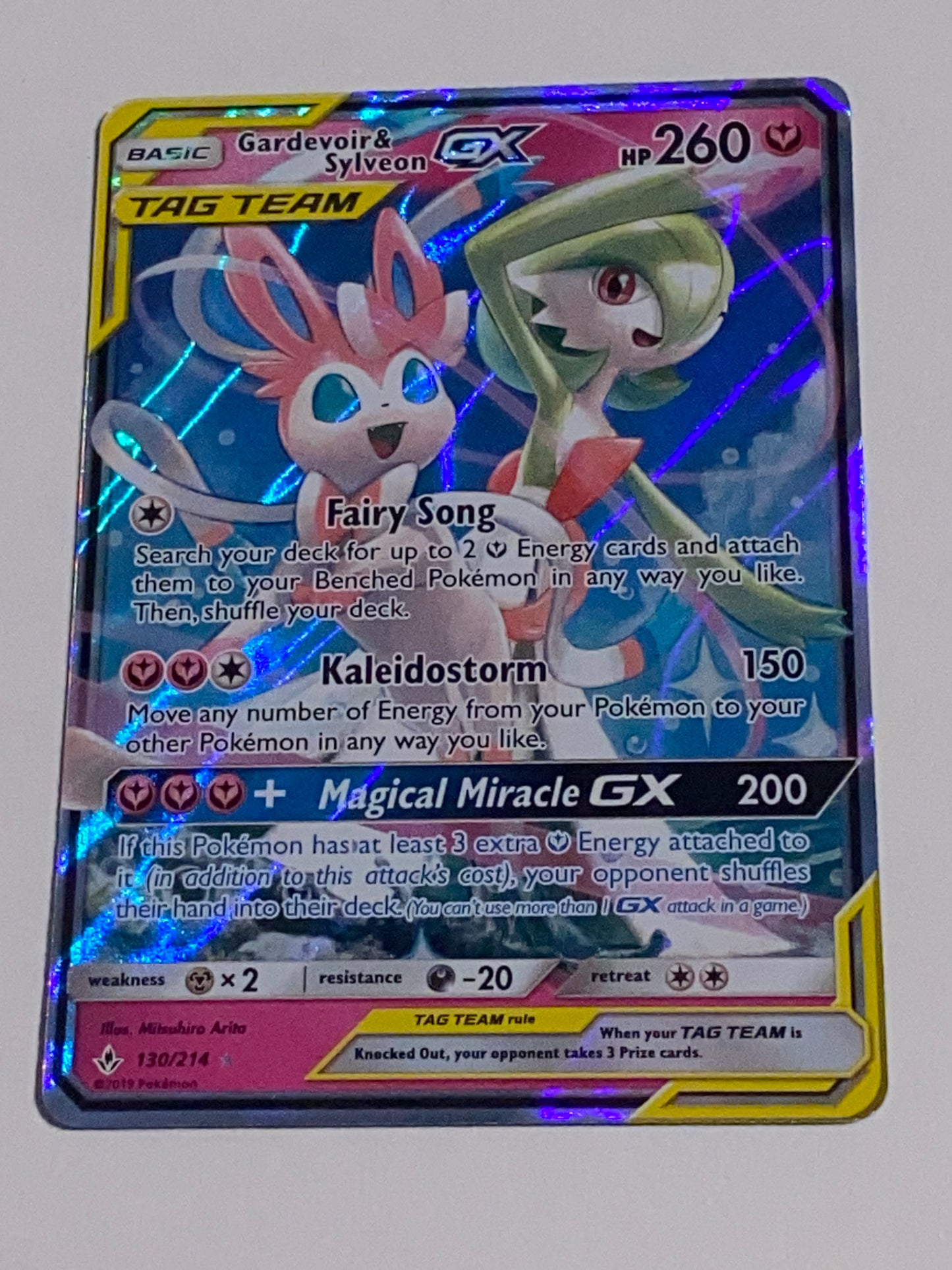Gardevoir & Sylveon Gx