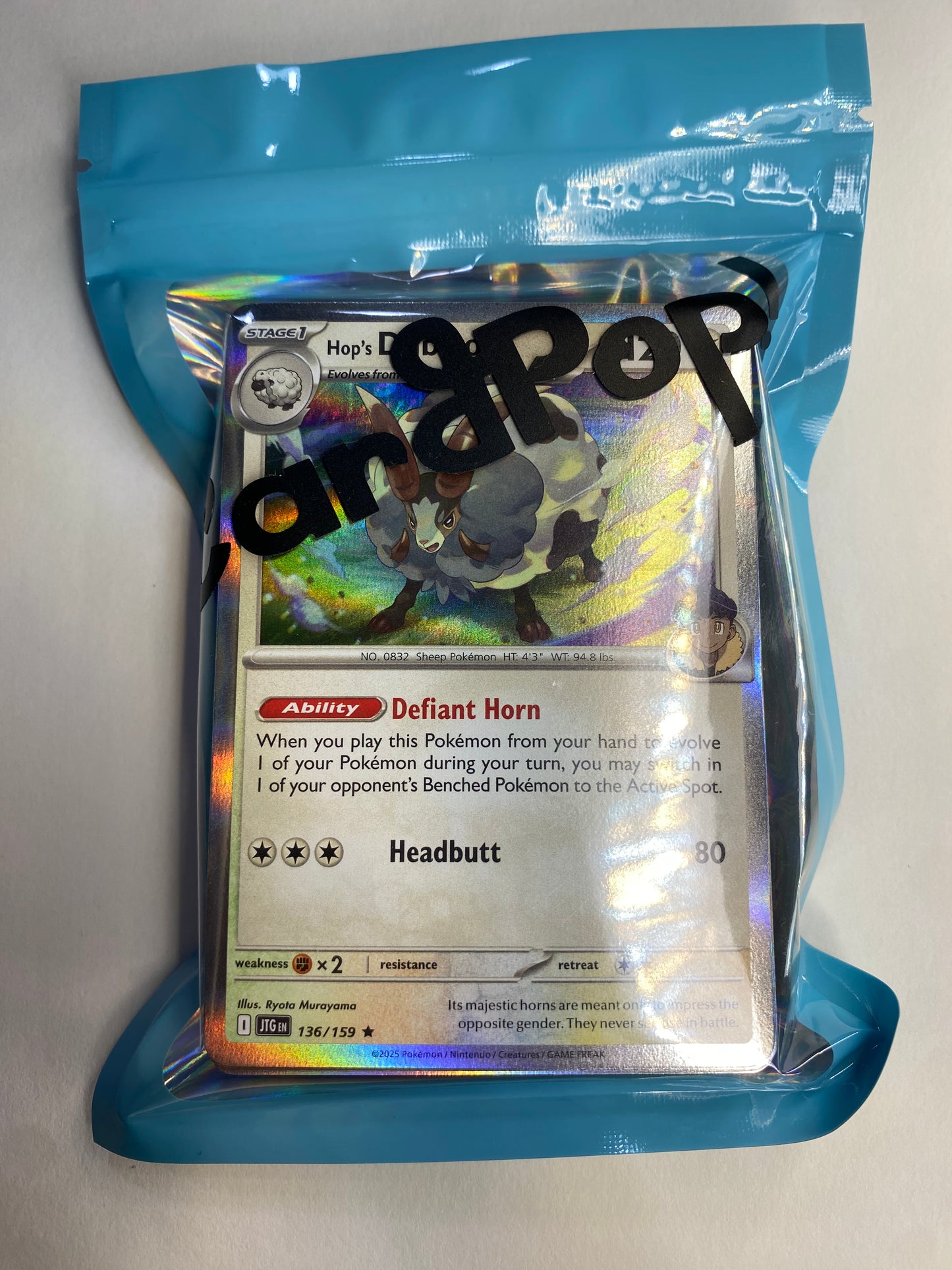 Pokémon: Booster Bundle Bulk Lot Repack - English Only - Rares, Foils, Holofoils 60 Cards