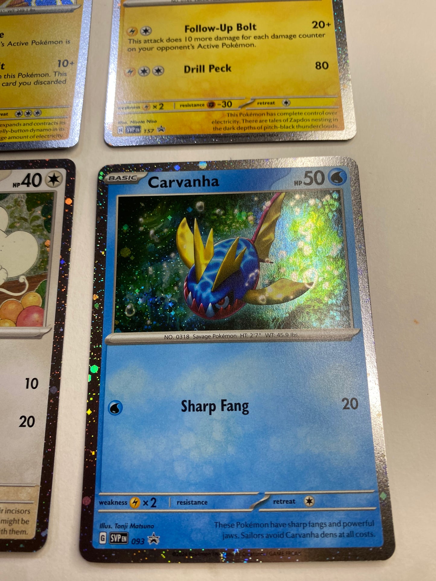 Pokemon 18 Card Lot - EX, Cosmos, Secret Rare, Holographics - Nearmint to Light Play