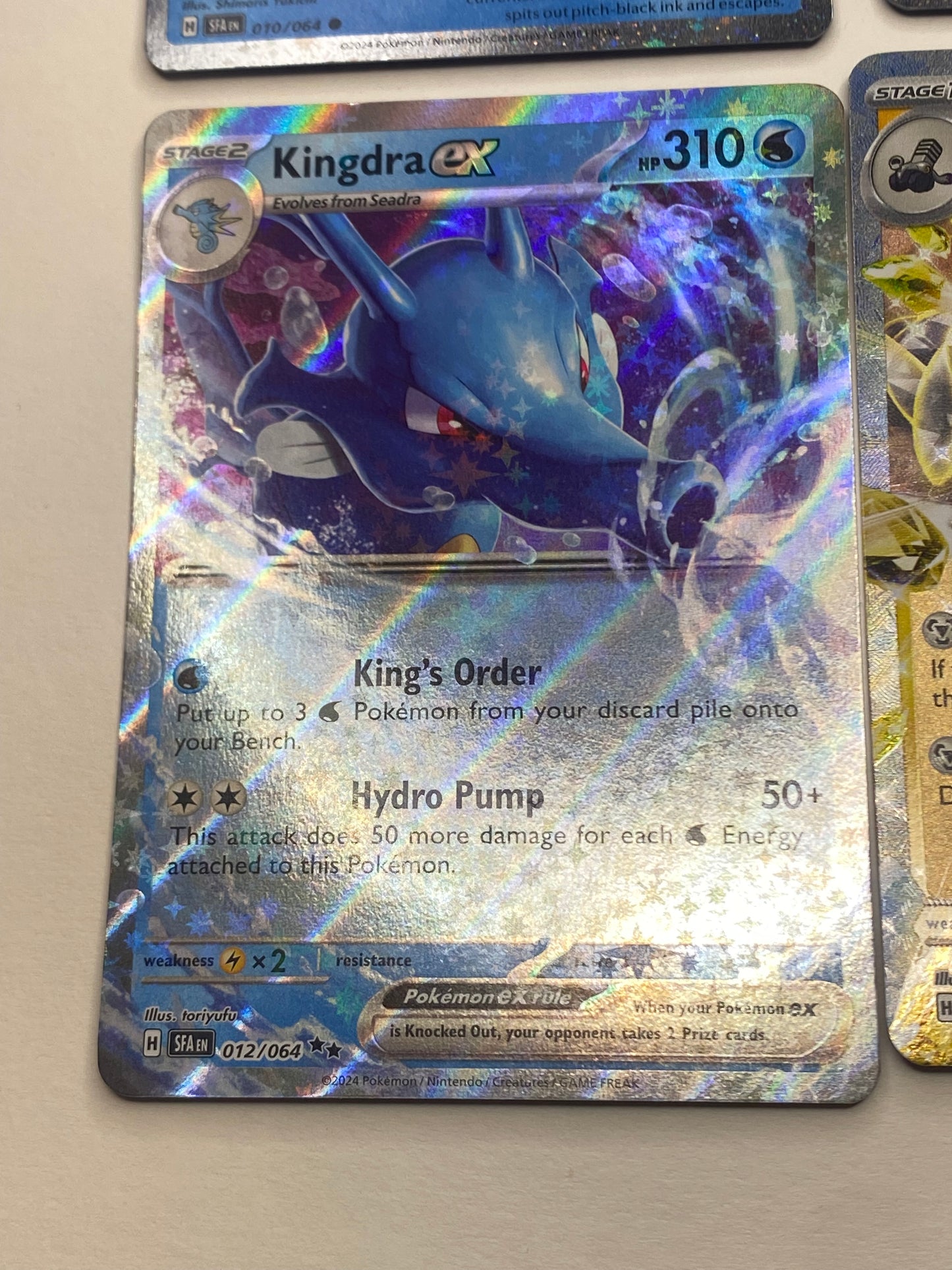 Pokemon Card Lot 14 Cards - Dragon Majesty, Sword & Shield (Base), 151, Lost Origin, Cosmic Eclipse, Astral Radiance, Shrouded Fable - Nearmint to Light Play