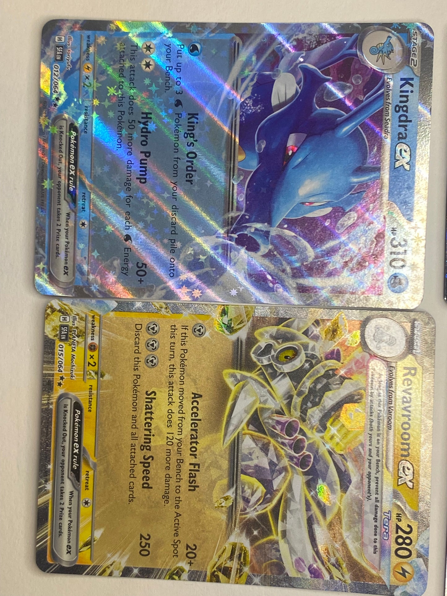 Pokemon Card Lot 14 Cards - Dragon Majesty, Sword & Shield (Base), 151, Lost Origin, Cosmic Eclipse, Astral Radiance, Shrouded Fable - Nearmint to Light Play