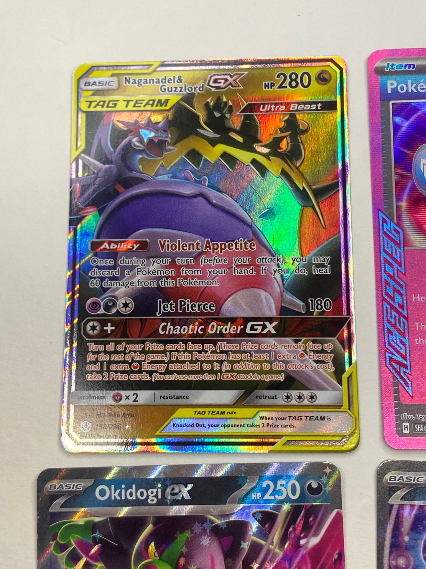 Pokemon Card Lot 14 Cards - Dragon Majesty, Sword & Shield (Base), 151, Lost Origin, Cosmic Eclipse, Astral Radiance, Shrouded Fable - Nearmint to Light Play