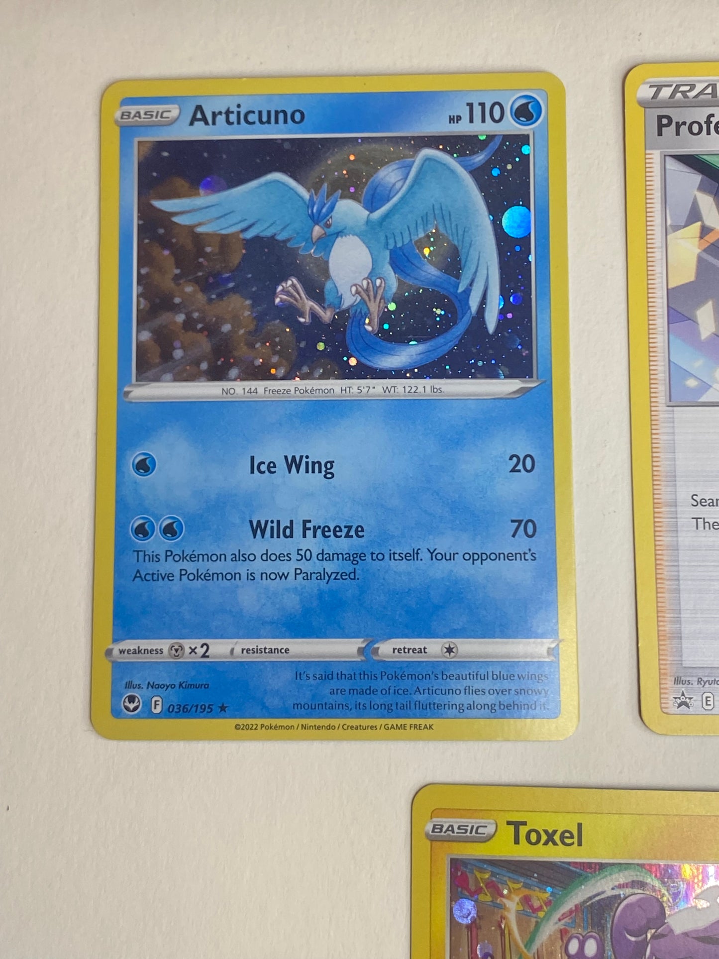 Pokemon TCG Card Lot - 6 Cards - Dragon Majesty, SWSH Promo, Silver Tempest (Cosmos Holo) - Nearmint to Light Play